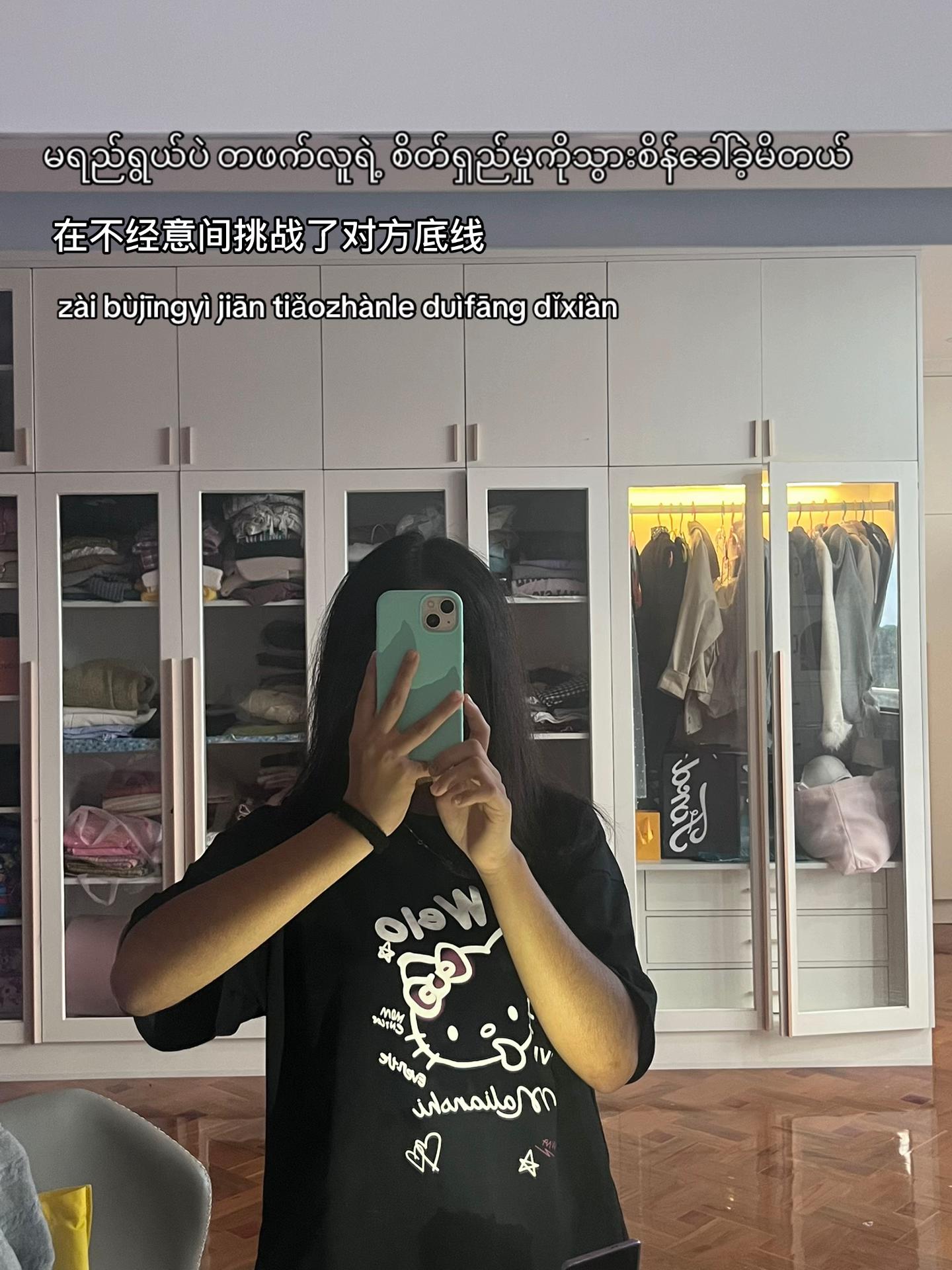 @๐
๐ข๐๐๐๐๐๐ โ๐๐ (็ๆฏ็ ๏ผ