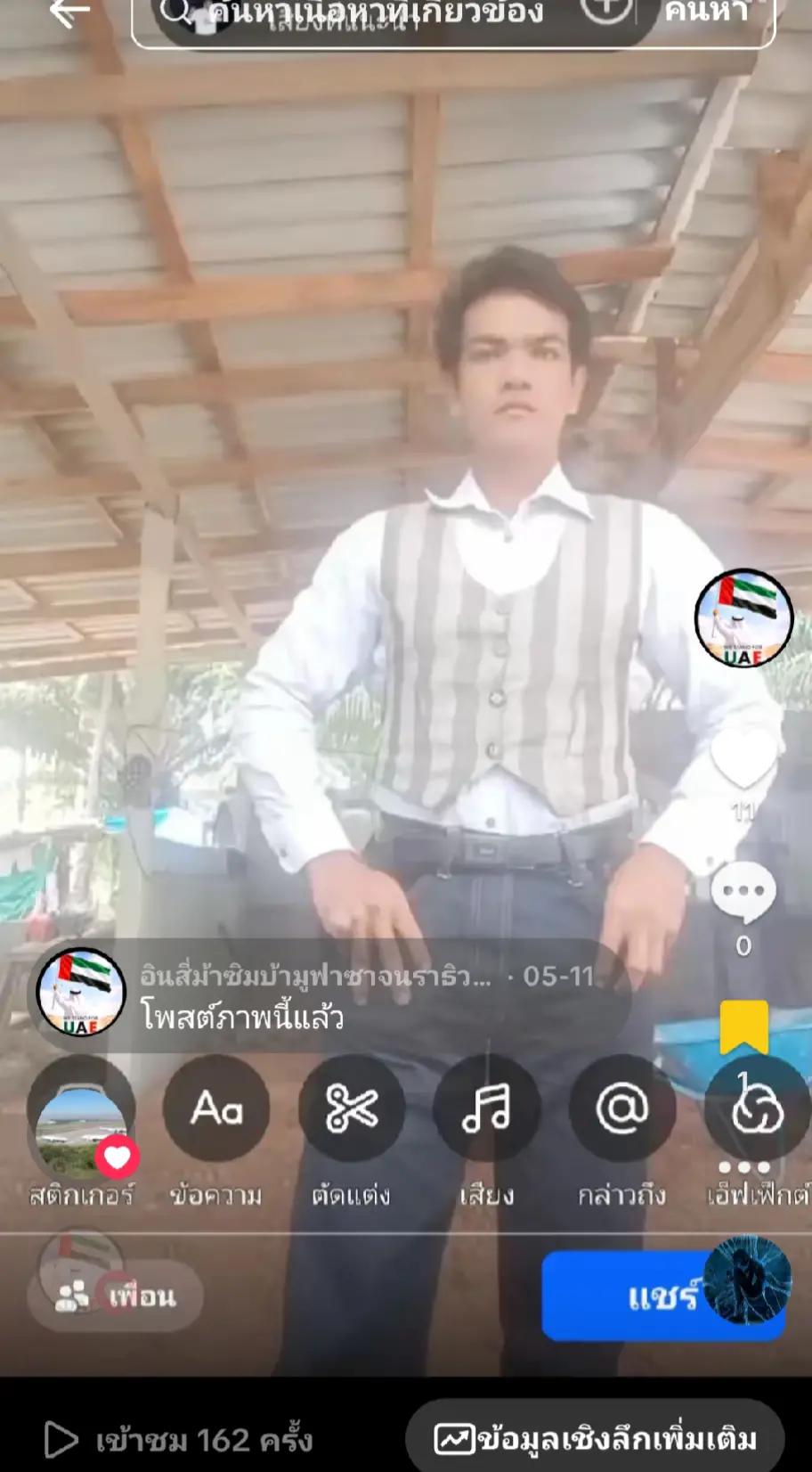 @Follow