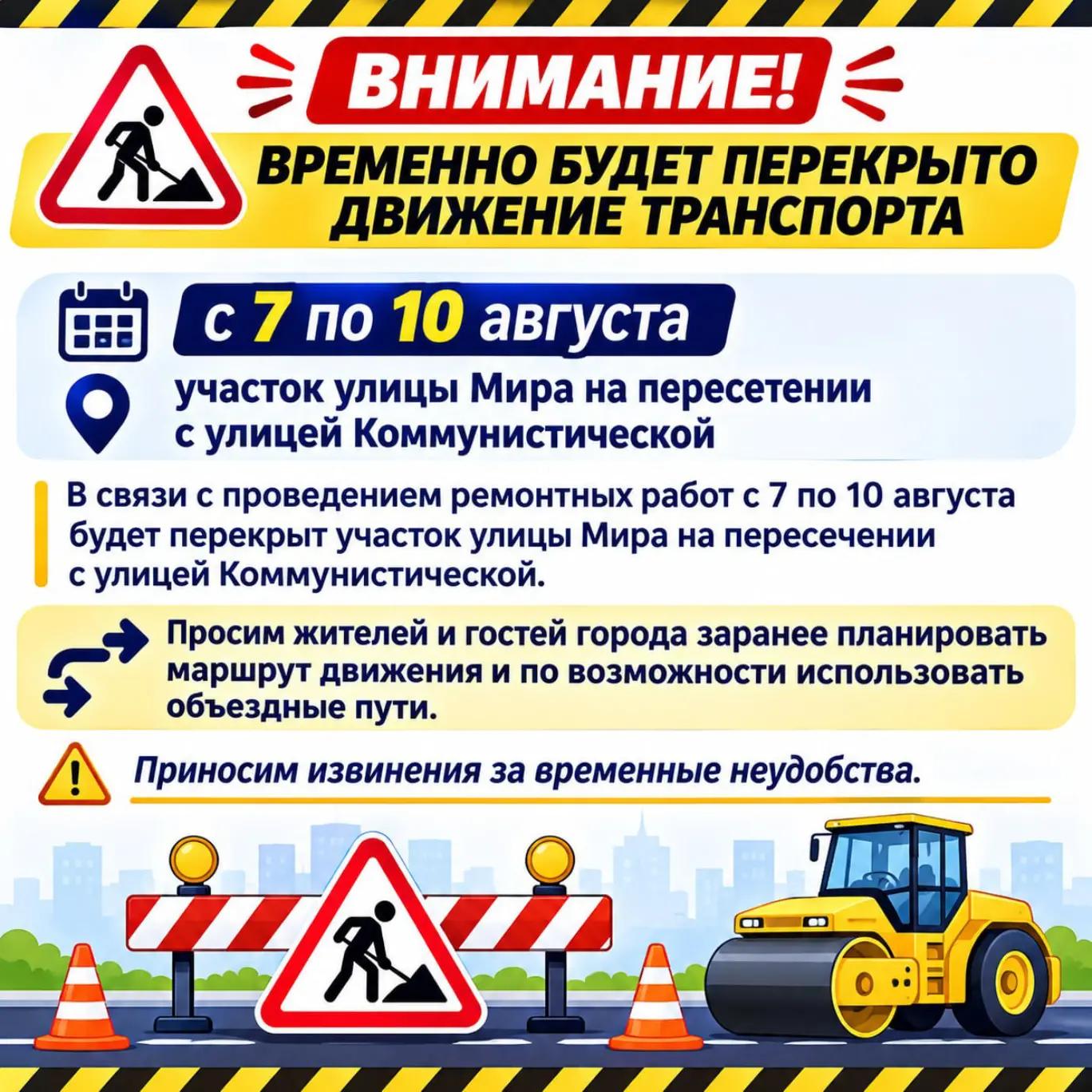 @vesti.kb