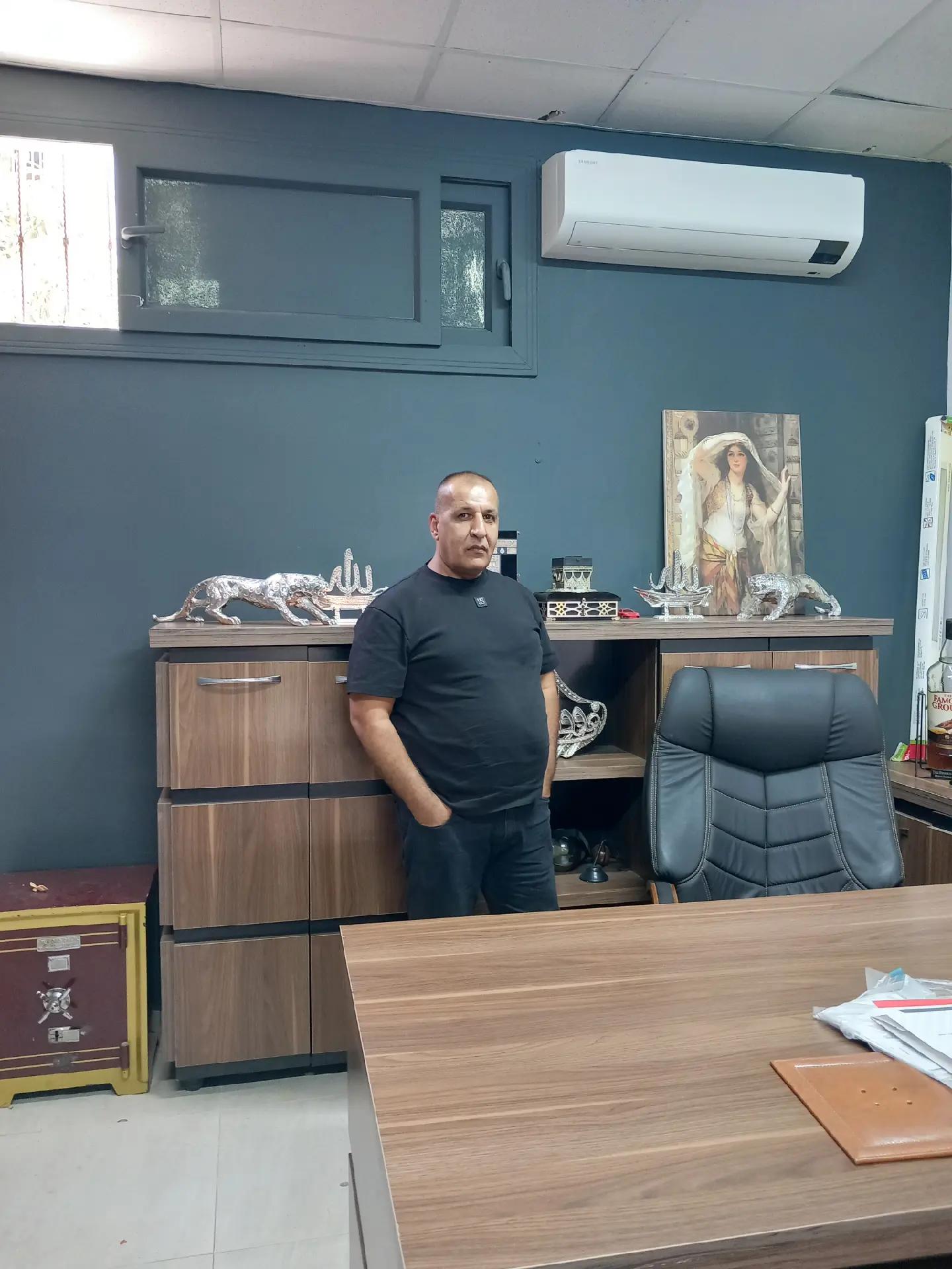 @Bayram Dirik