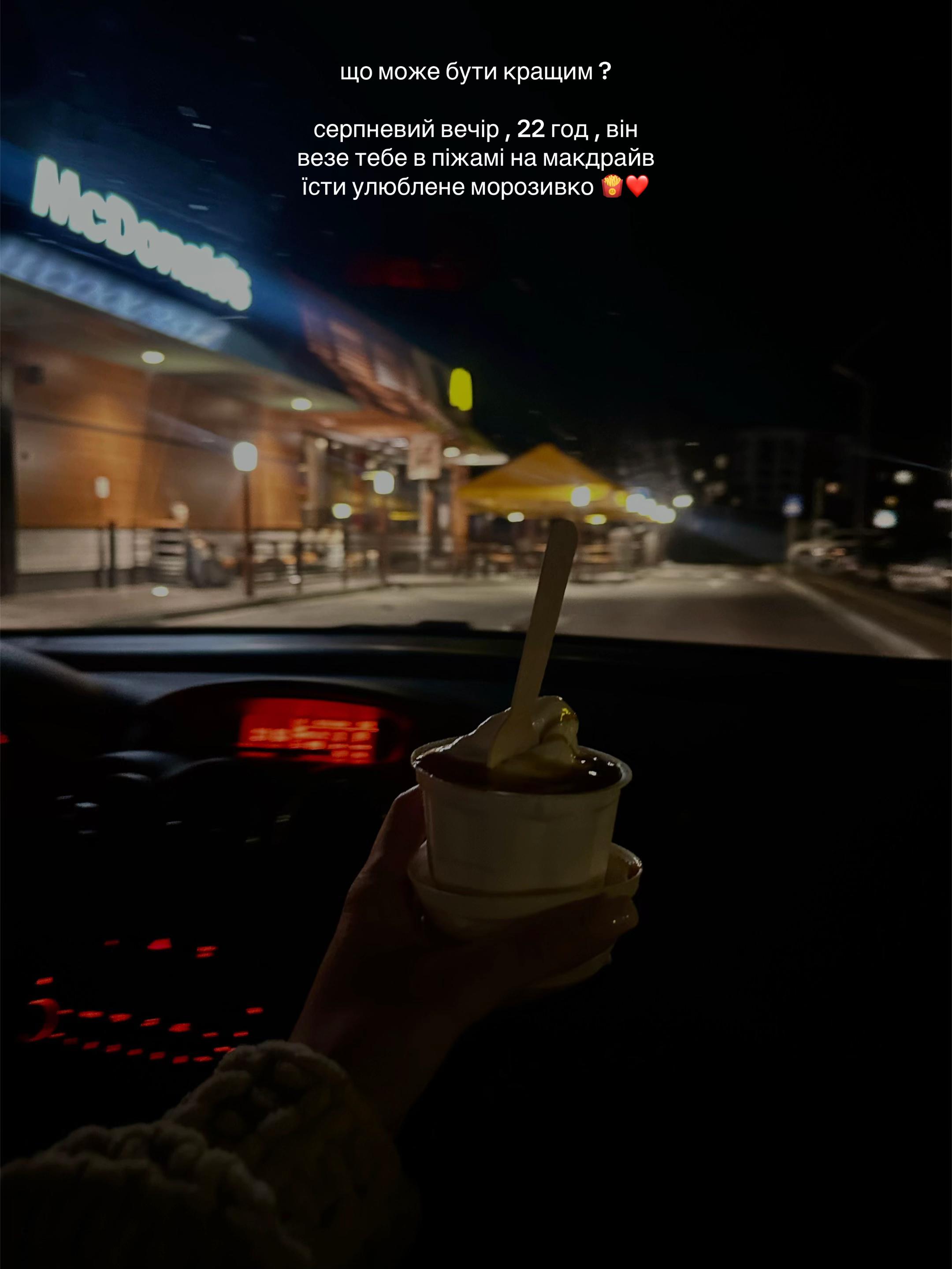 @yaaaneeeeeeet