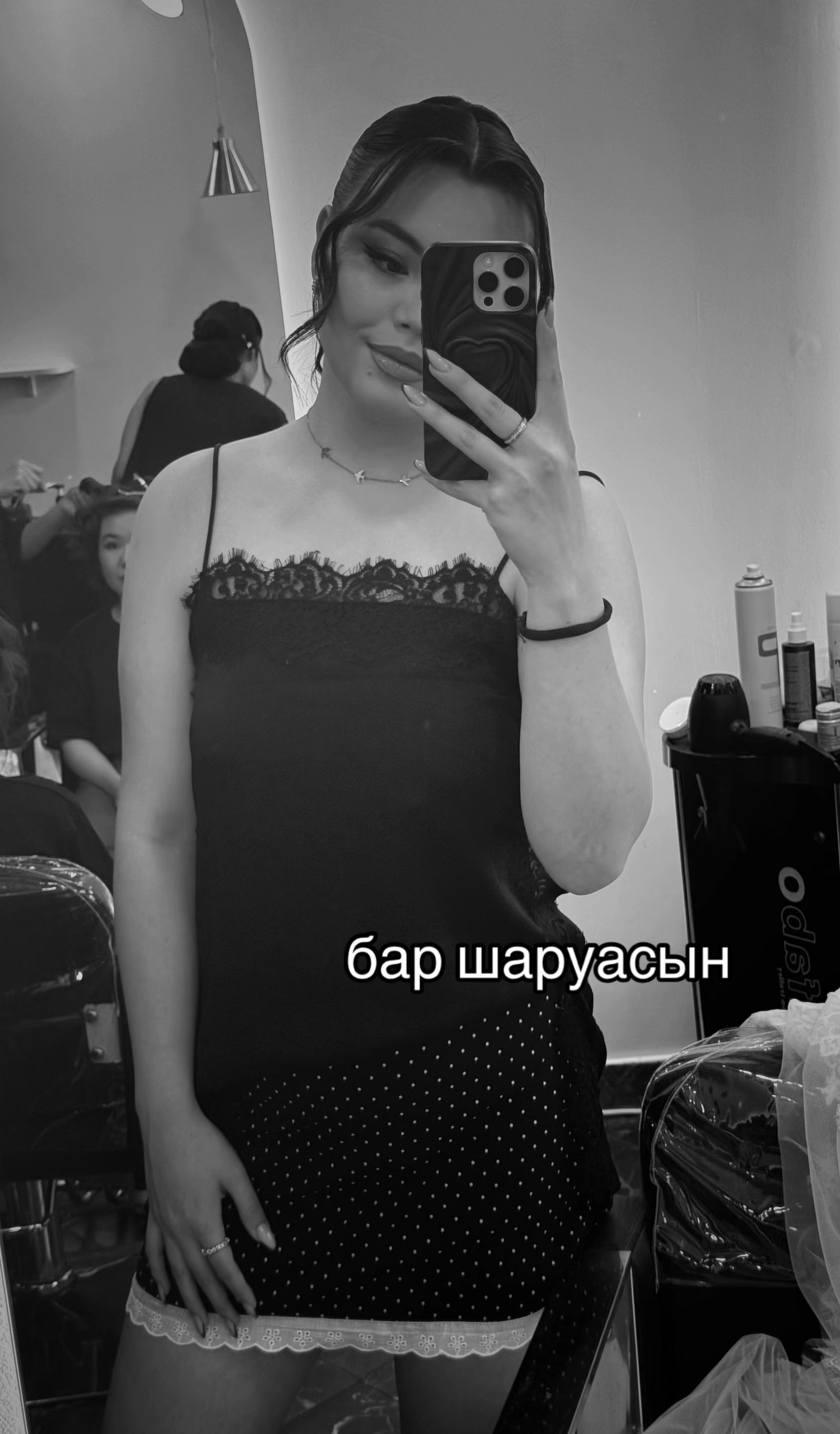@Zhaniya🐆