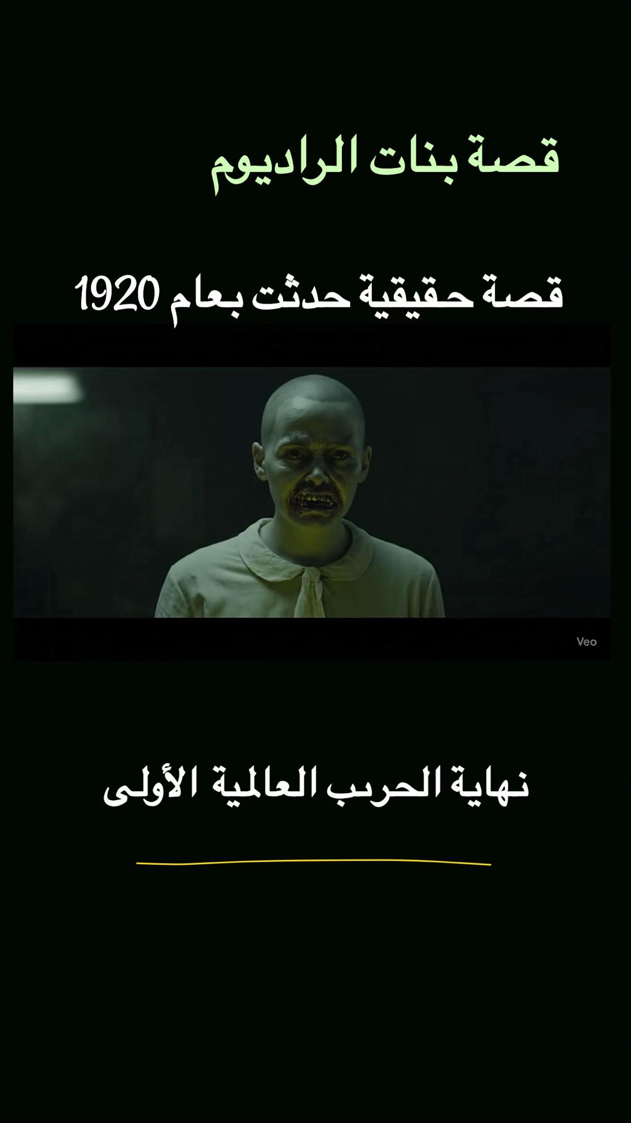 @Dr. Tala ๐
