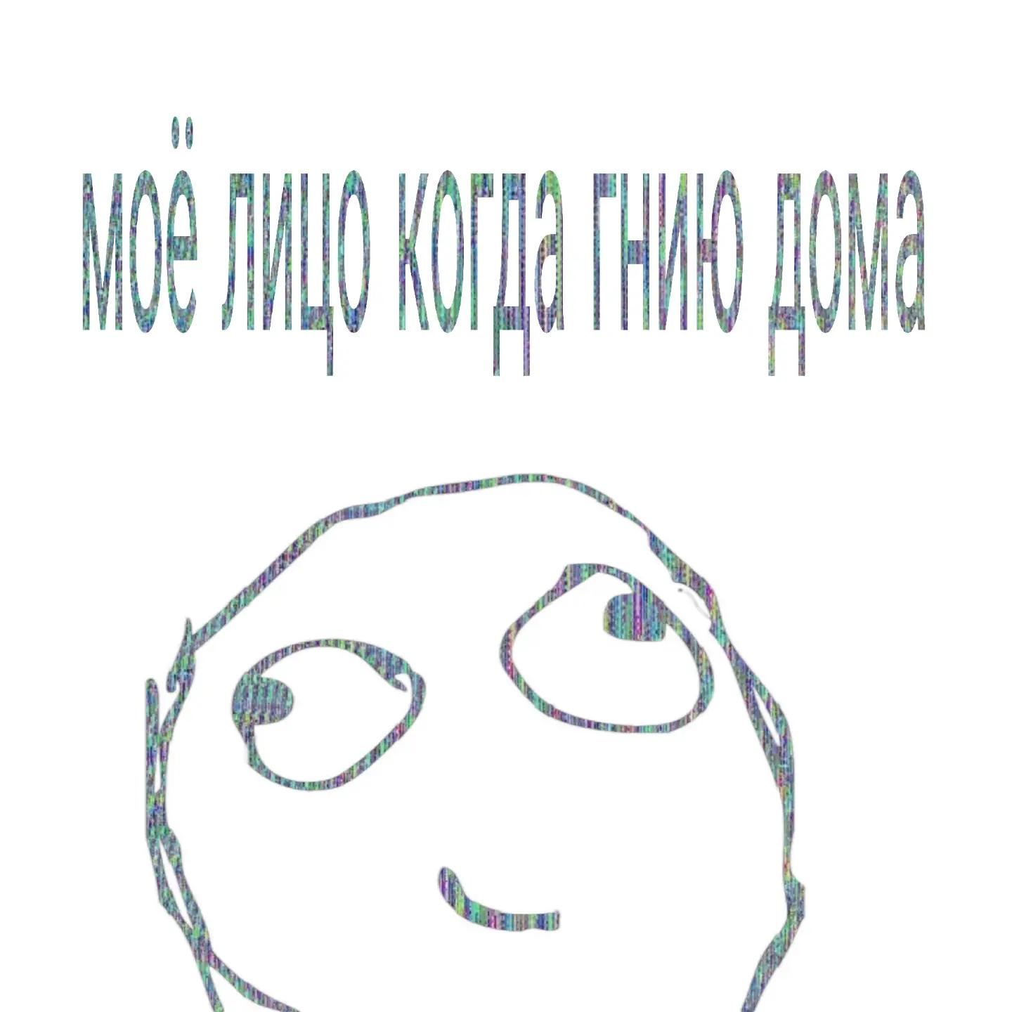 @жертва суицида