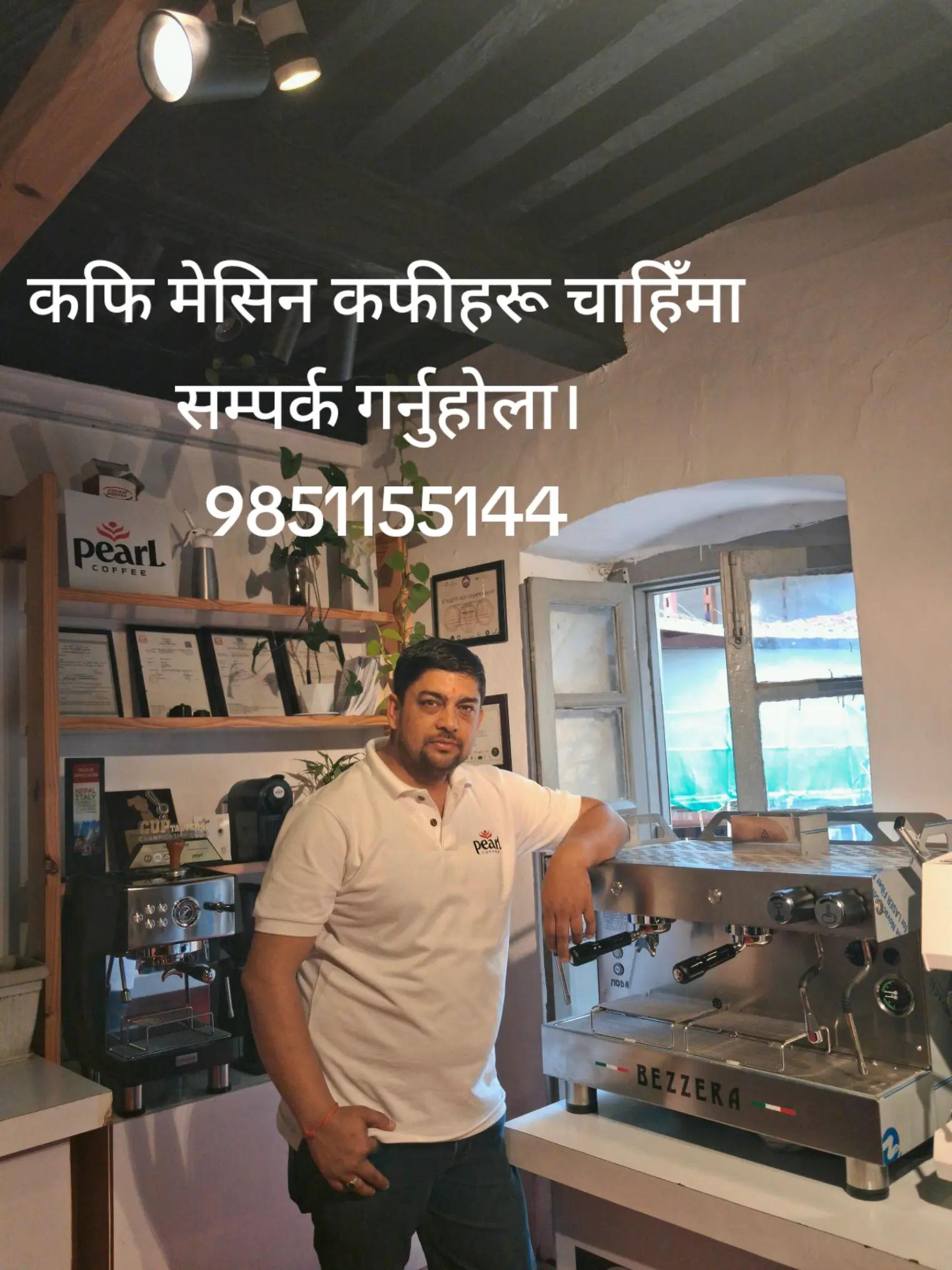 @Nirajan Dulal 2046