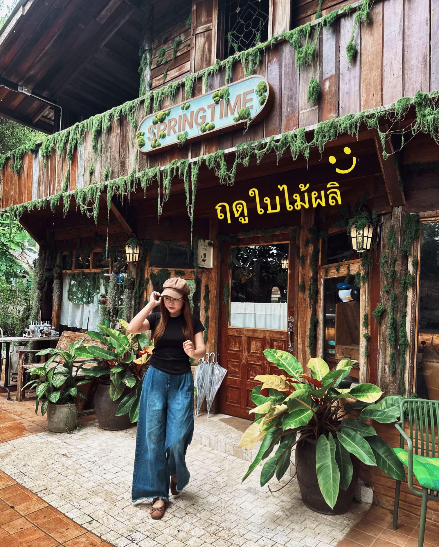 @ไบรท์ เบบี้