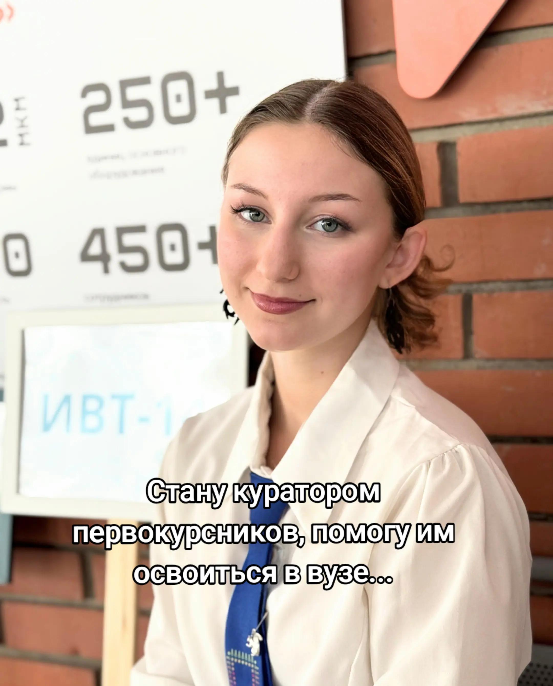 @Ася@