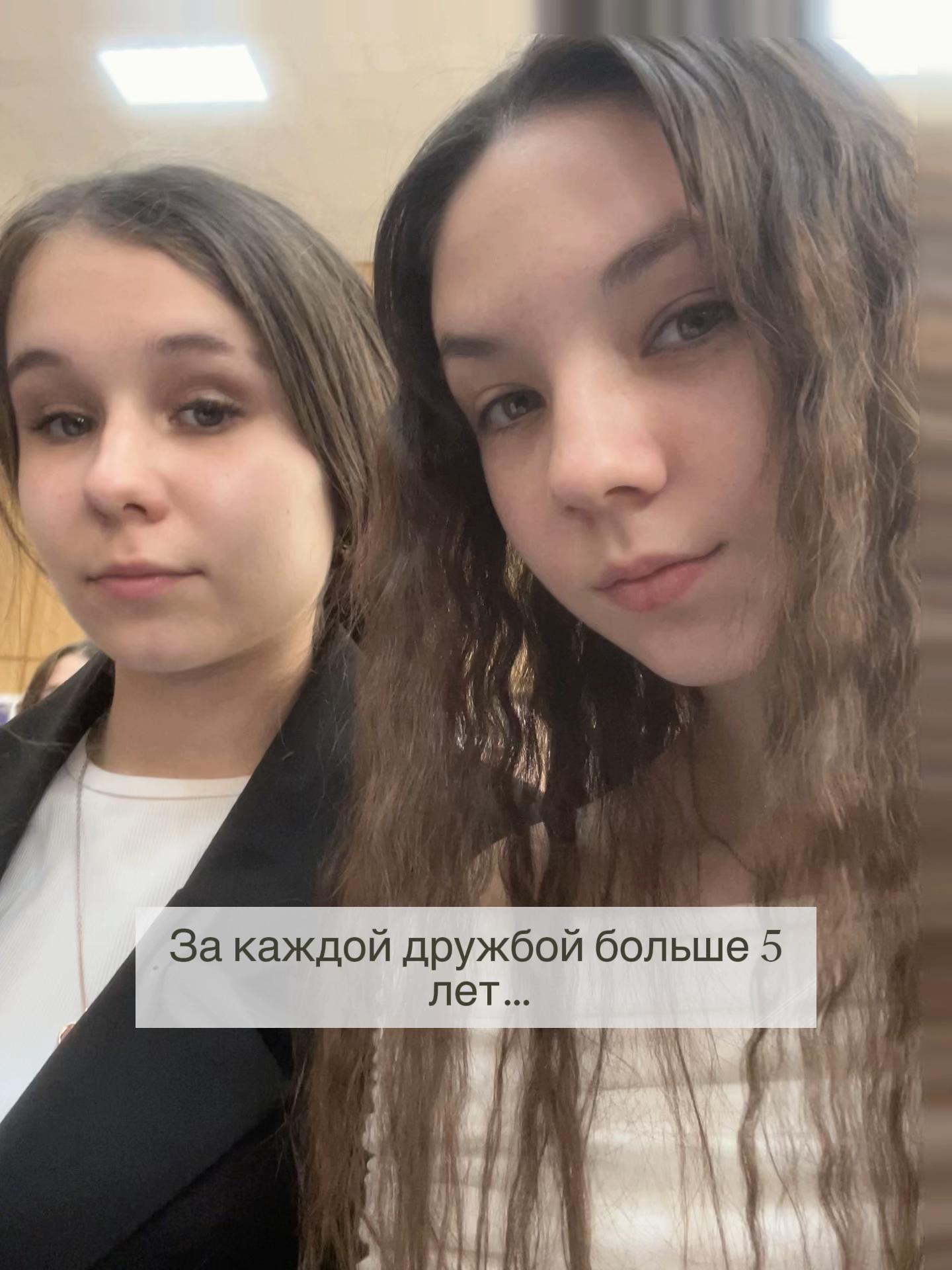@Laska💕