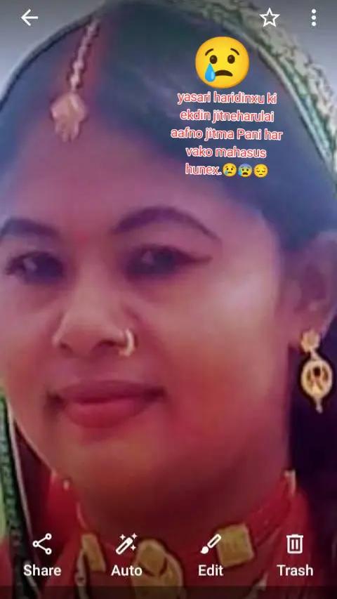 @sobha Chaudhary