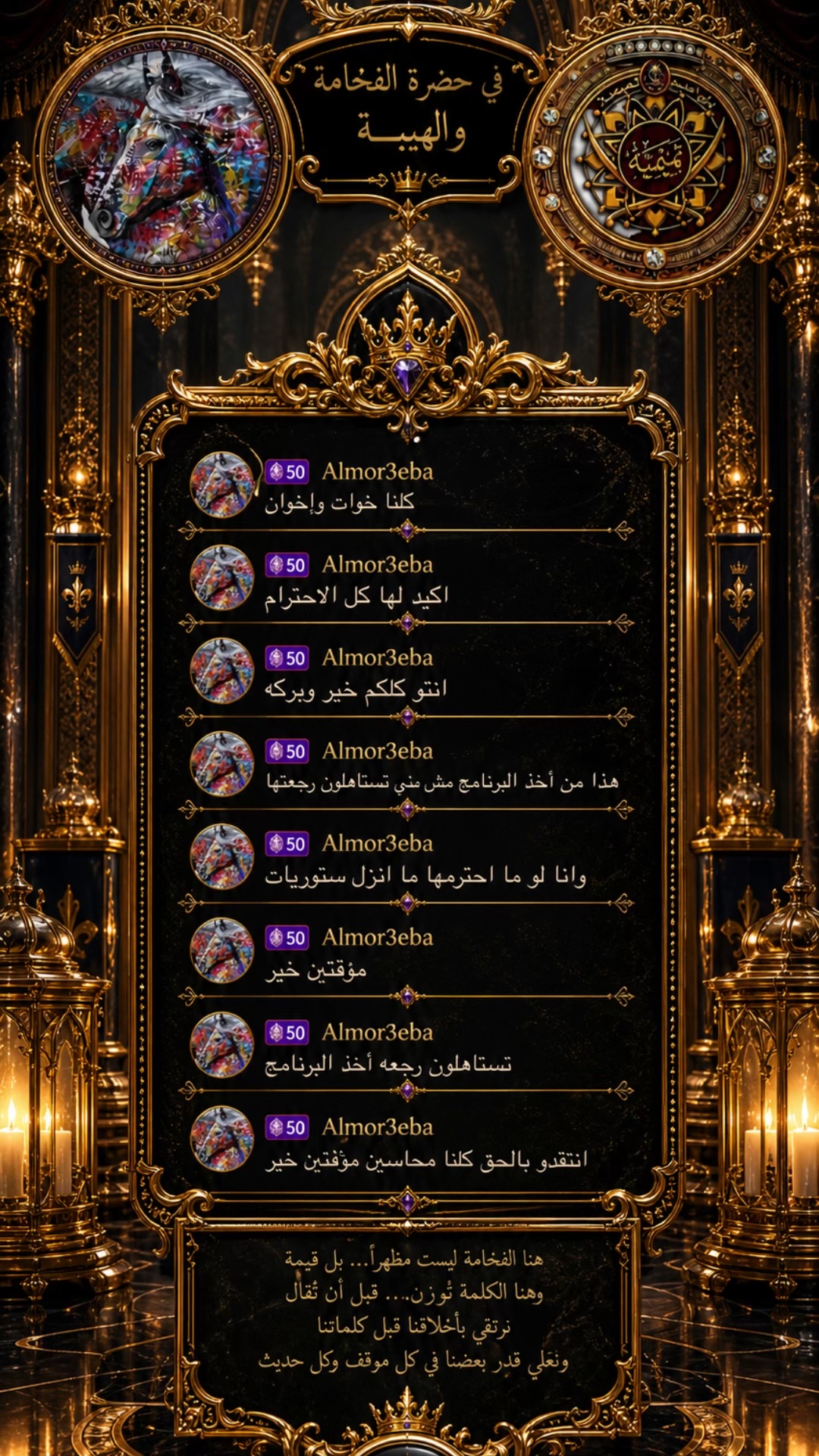 @💫Pop|بوب💫