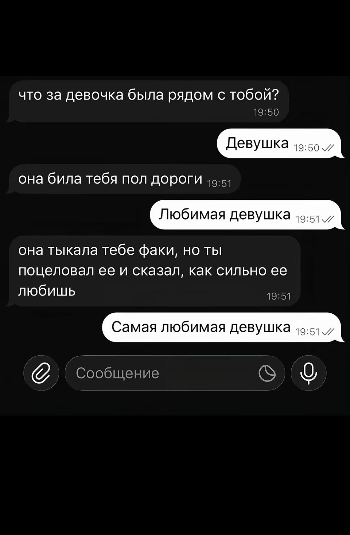 @@_RUS_EDITS