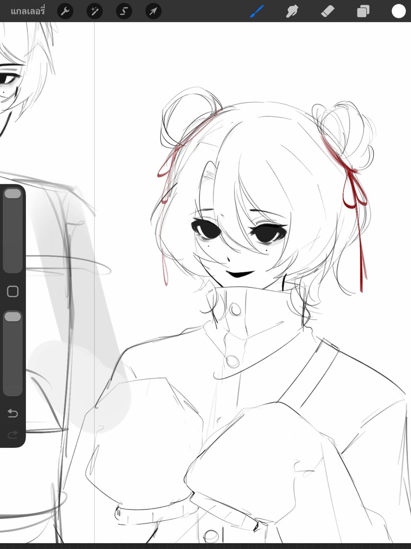 @緯如