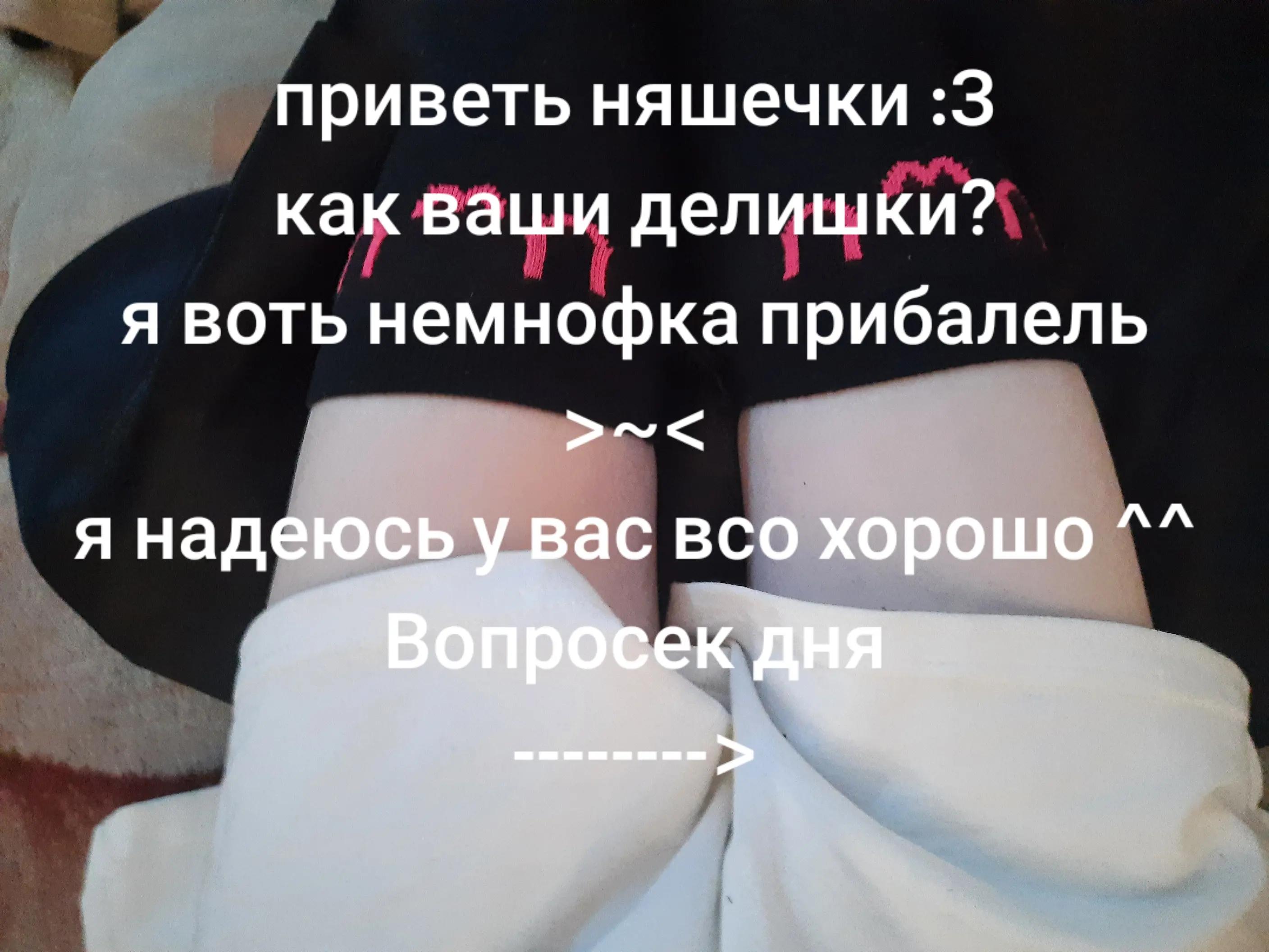 @𝓪𝓷𝓰𝓮𝓵𝓸𝓬𝓱𝓮𝓴