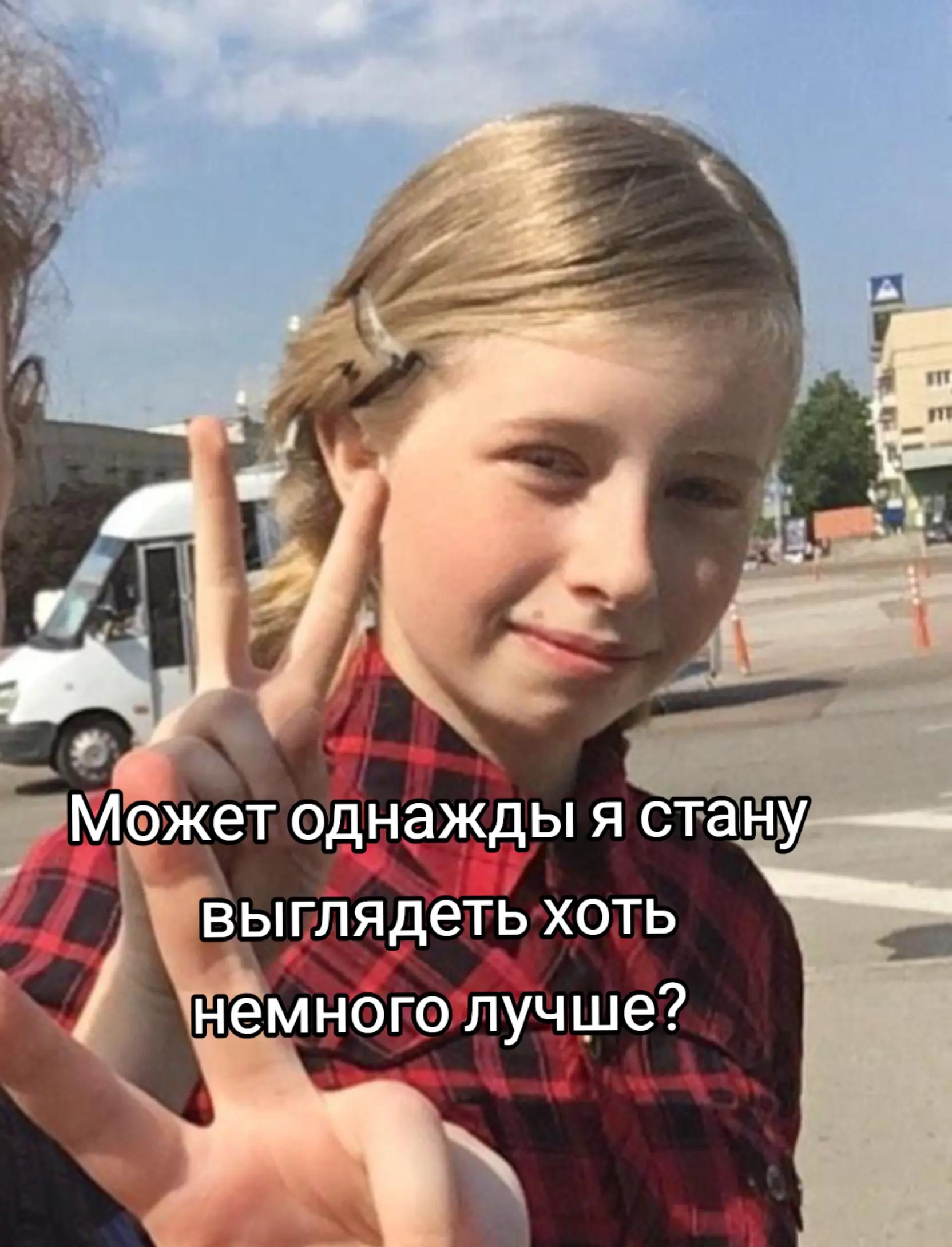 @⚔ ТГК:Жт Дед Жан⚔