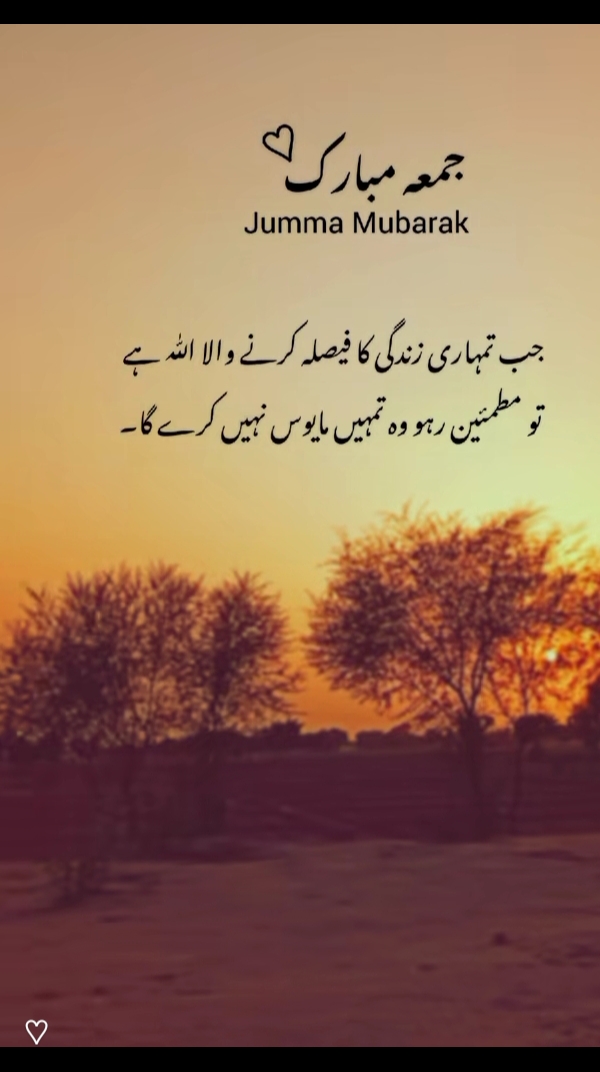 @Muhammad Ateeq
