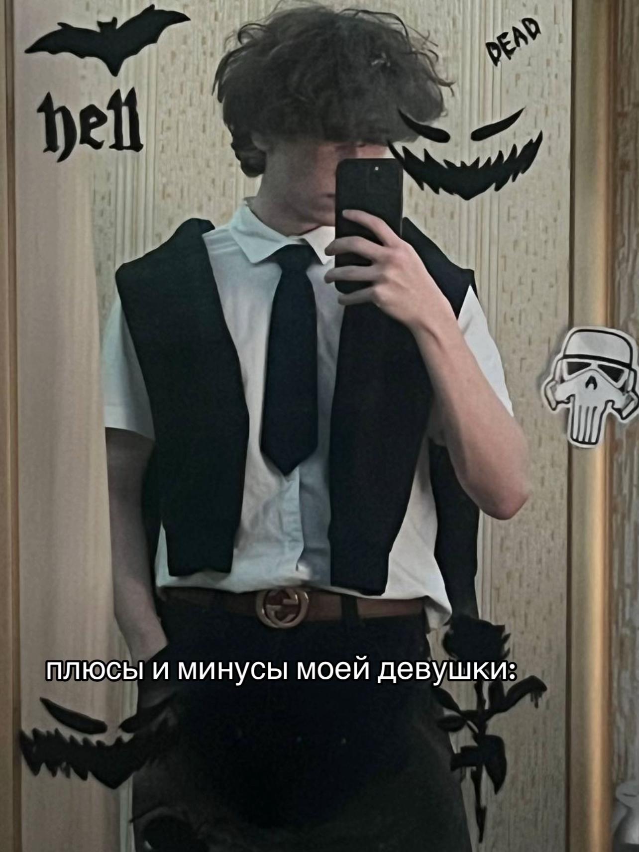 @тгк : Лидский кваз