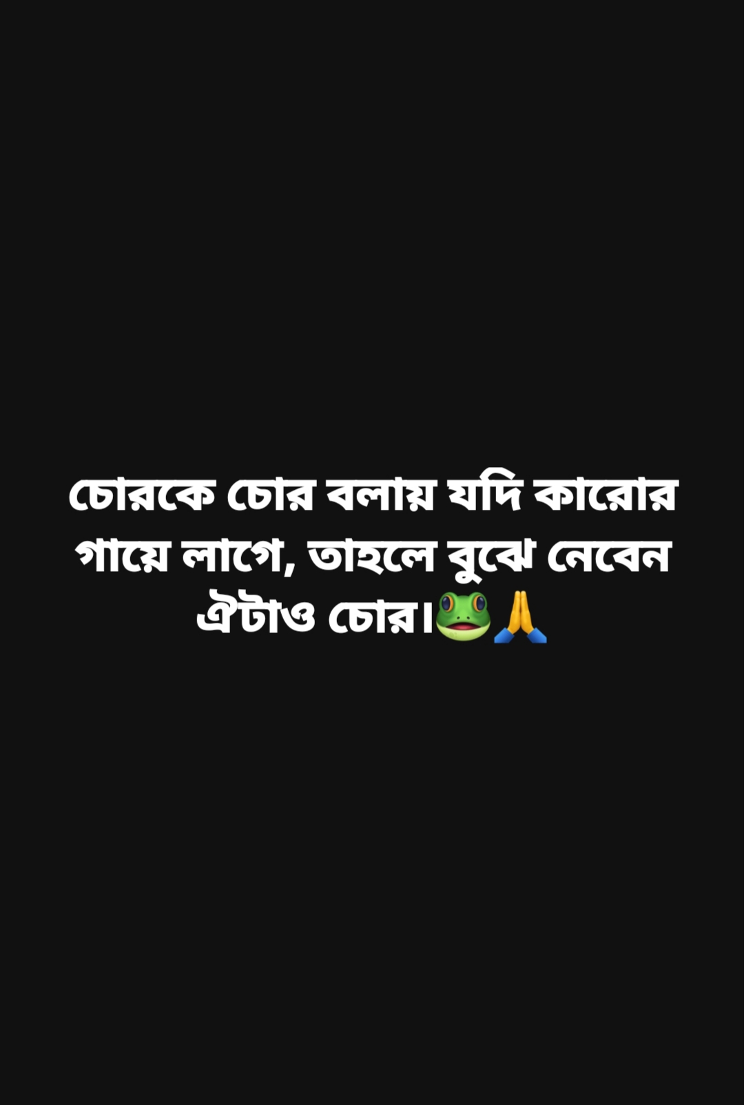 @꧁❤️PSYCHOLOGICAL FACT❤️꧂