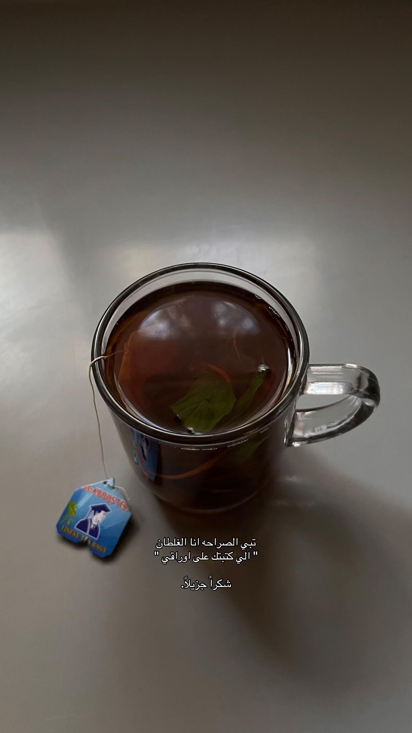 @شـمـوخ الـحـربـي🪄