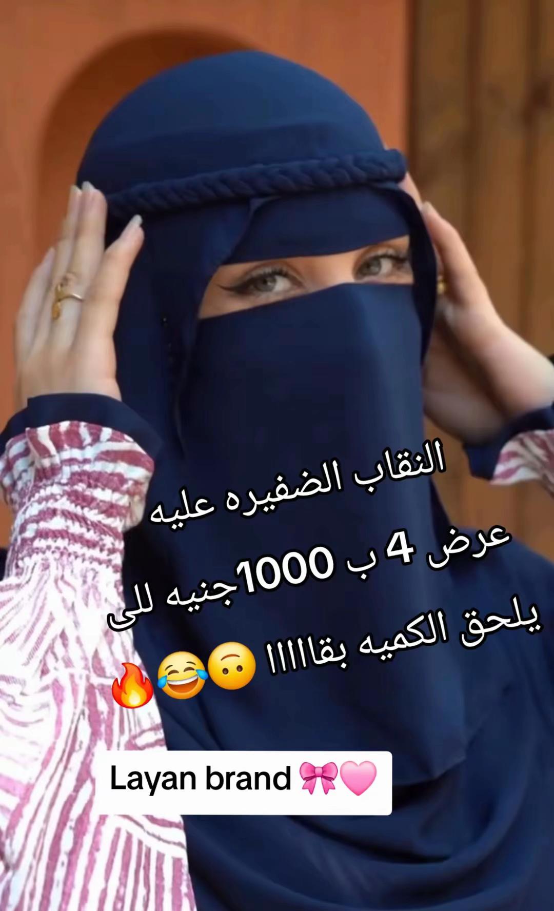 @𝒔𝒐𝒎𝒂👸🏻