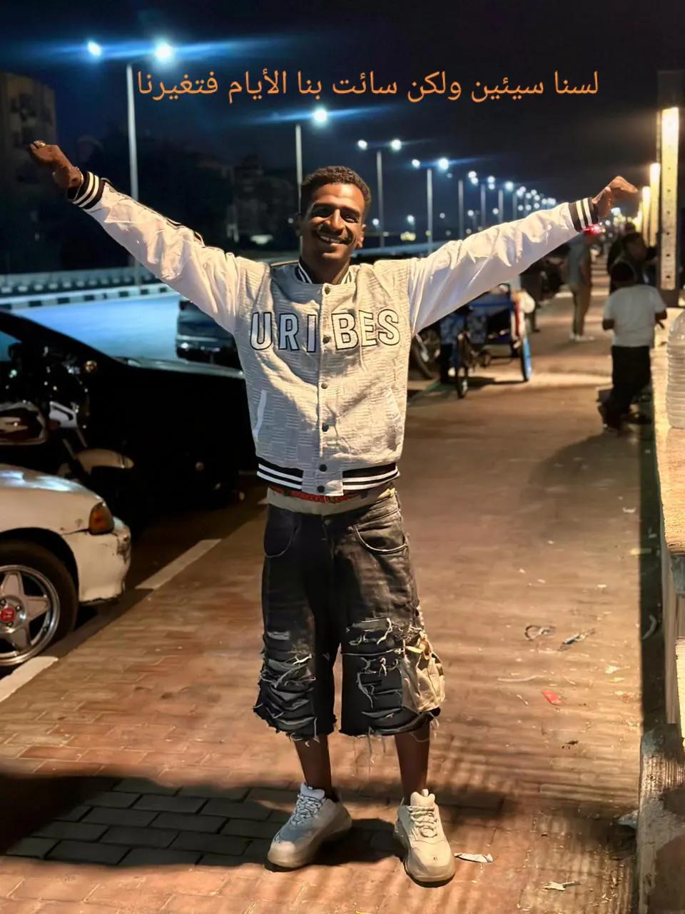 @Mohamed_bakar515