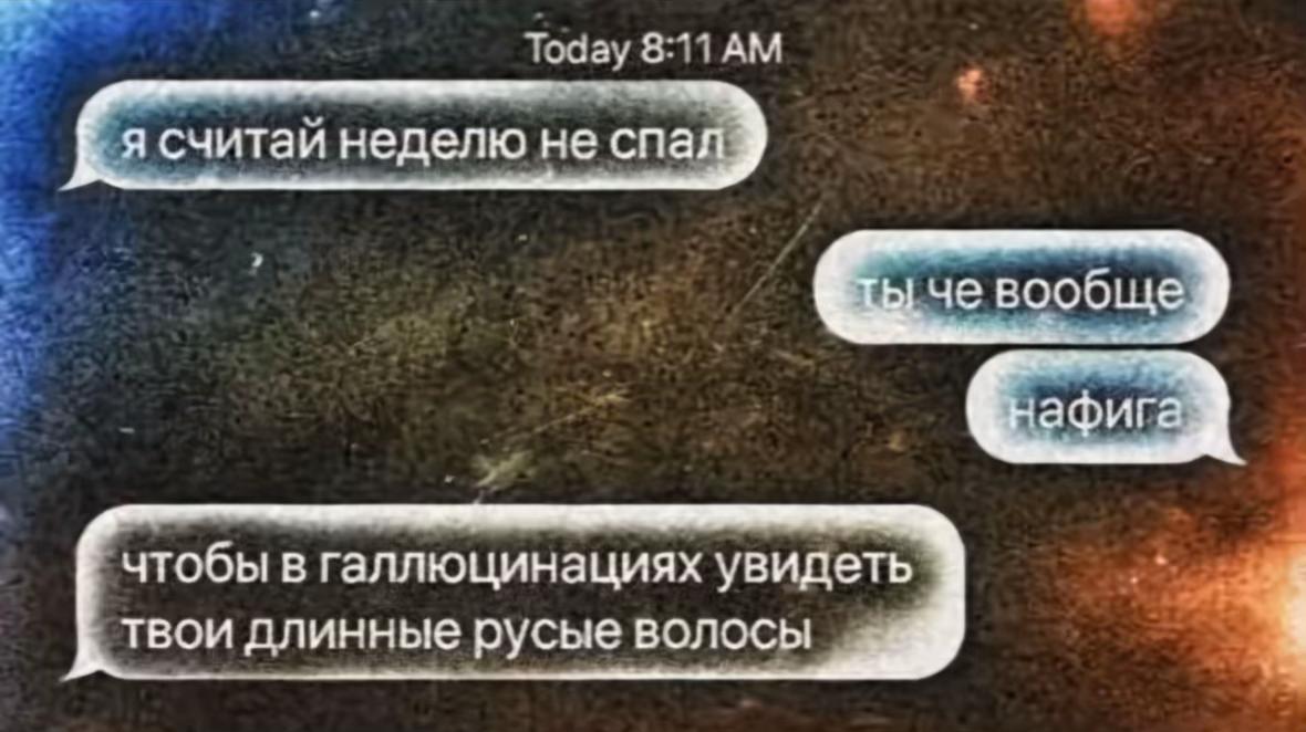 @lynchix