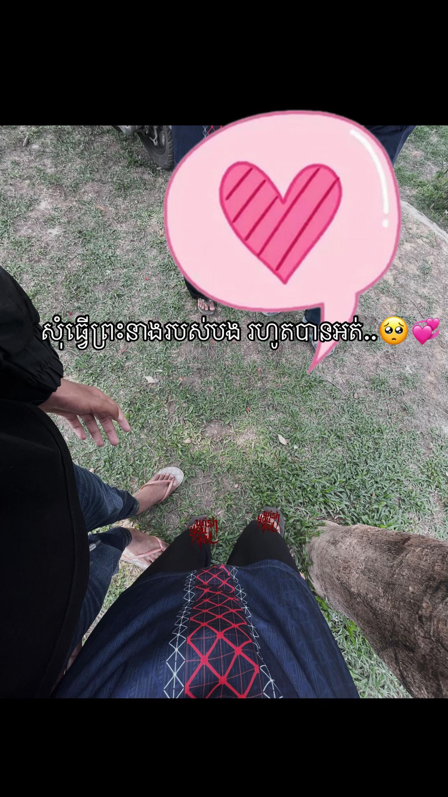 @Mii-แแธ ๐