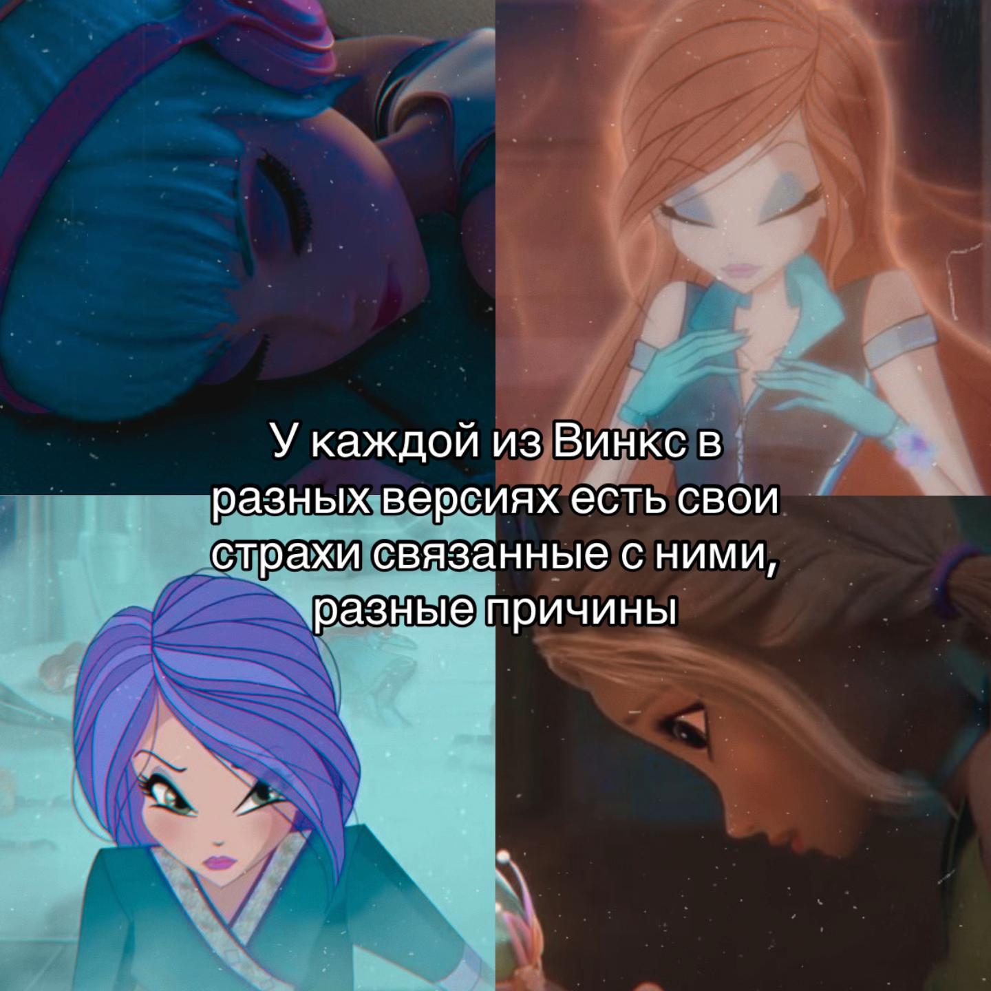 @Грустить я больше не хочу