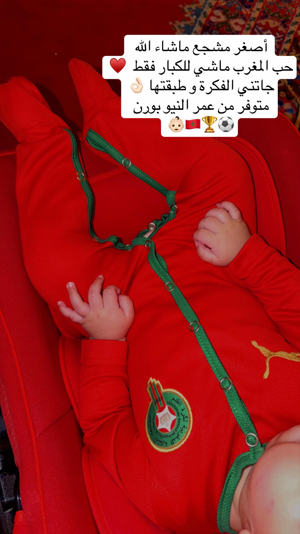 @فن القفطان 🇲🇦🇦🇪