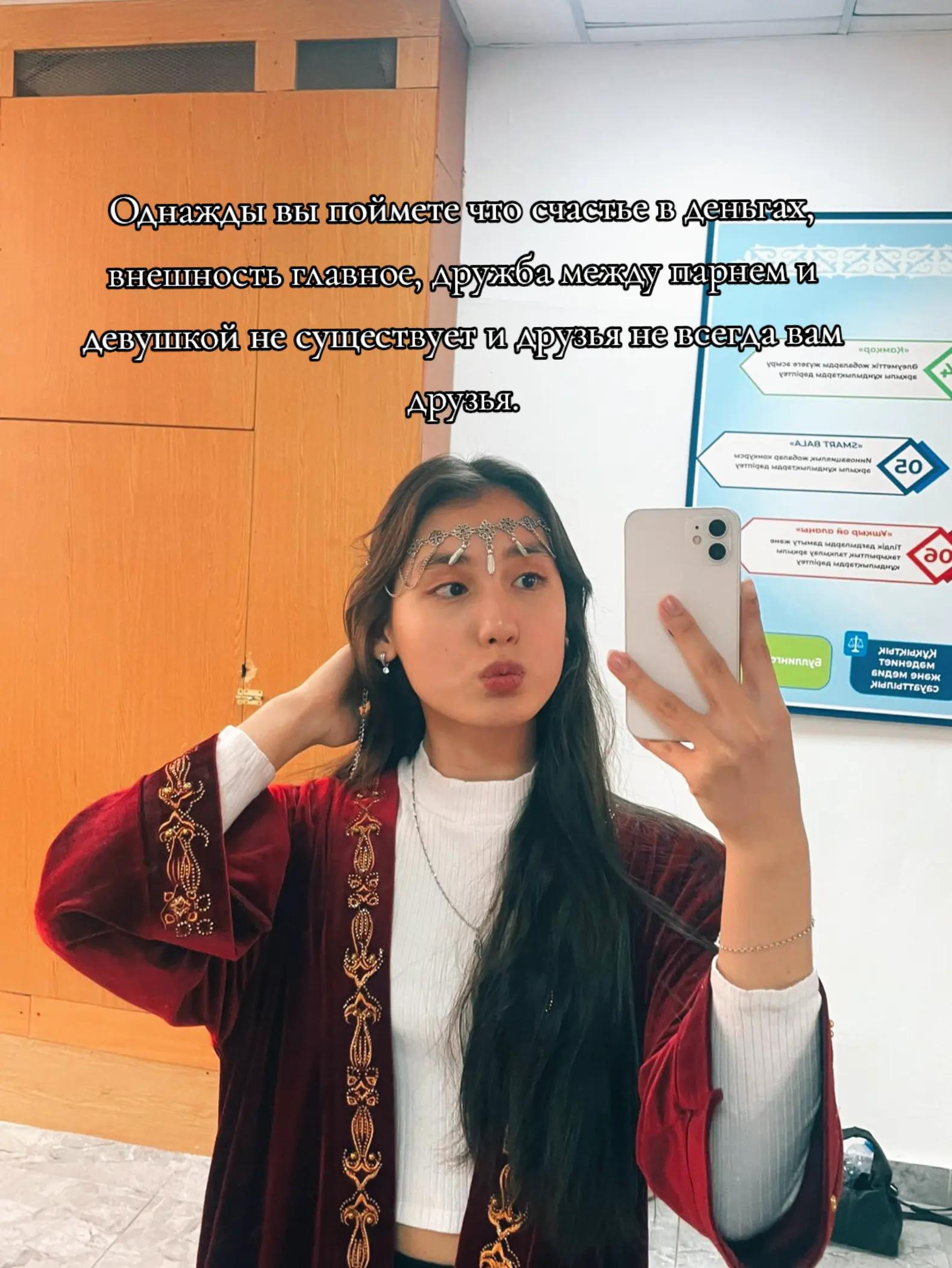 @жанёк🕷