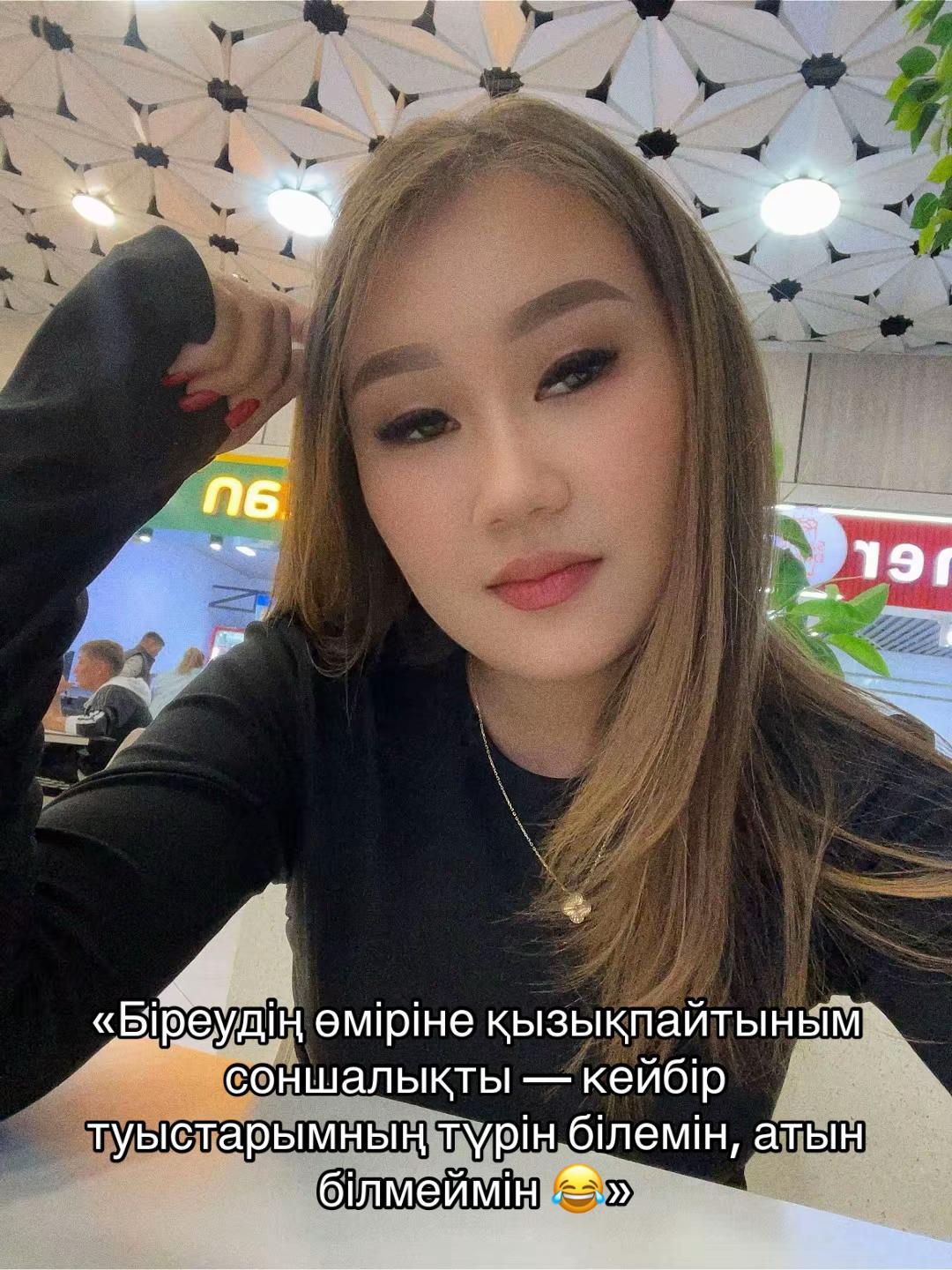 @zariii🌸