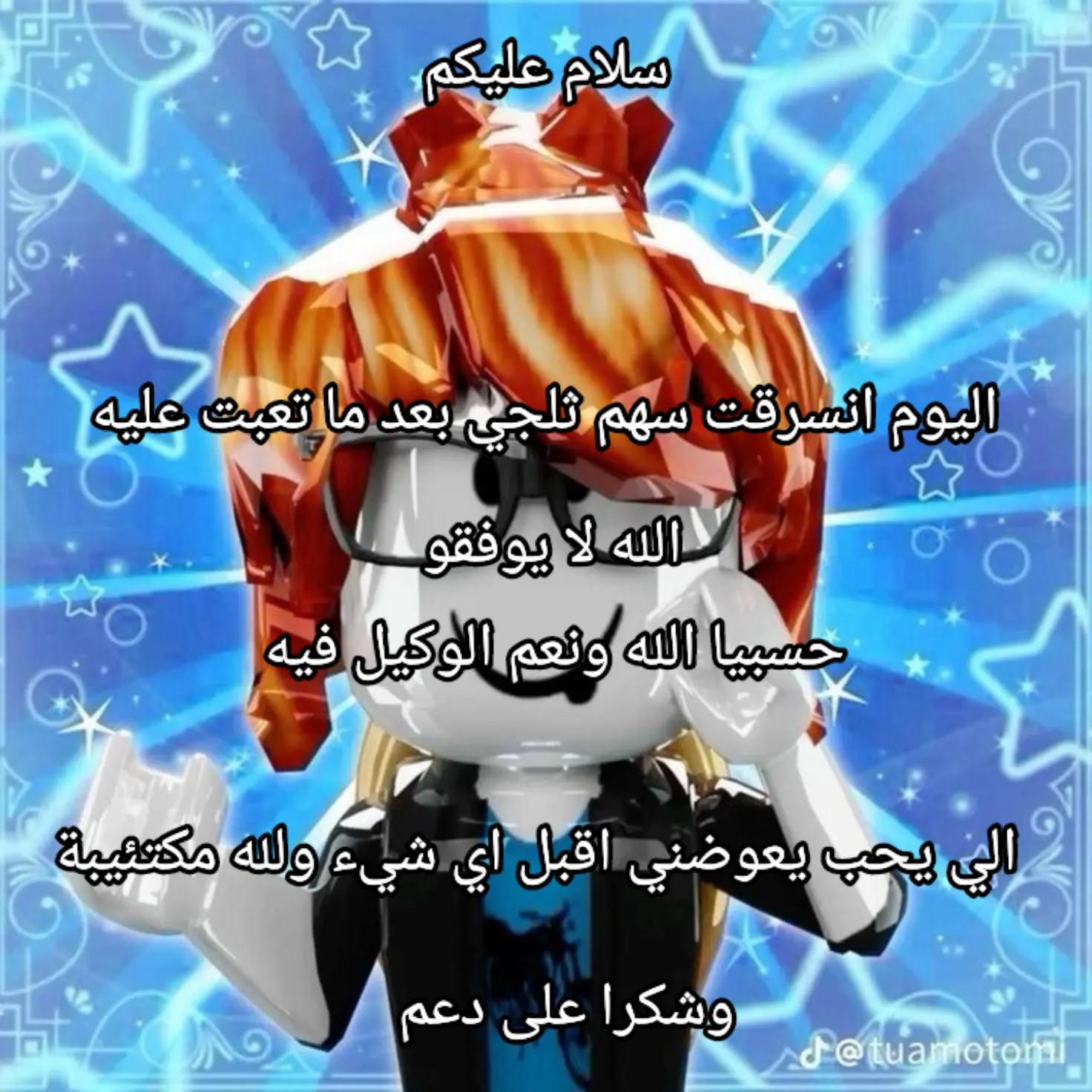 @Minosha_alg