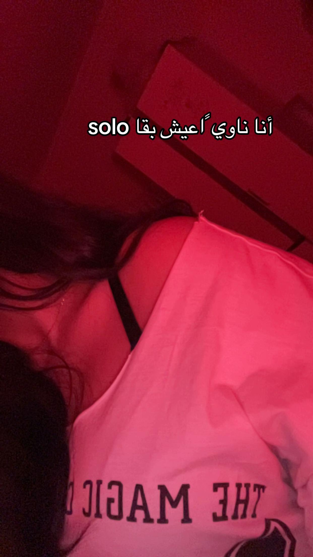 @Lilo👻