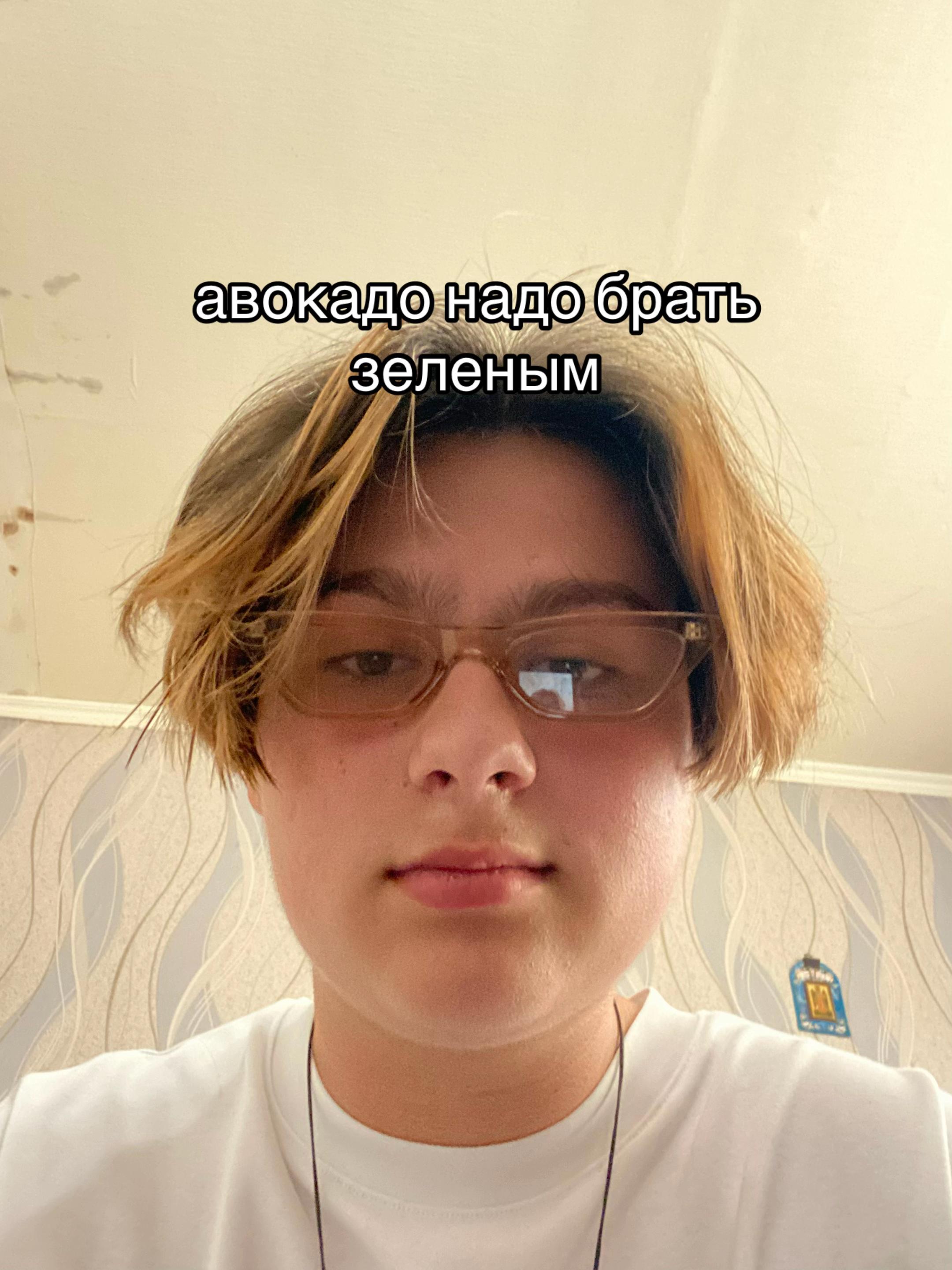 @тгк: питерс читает