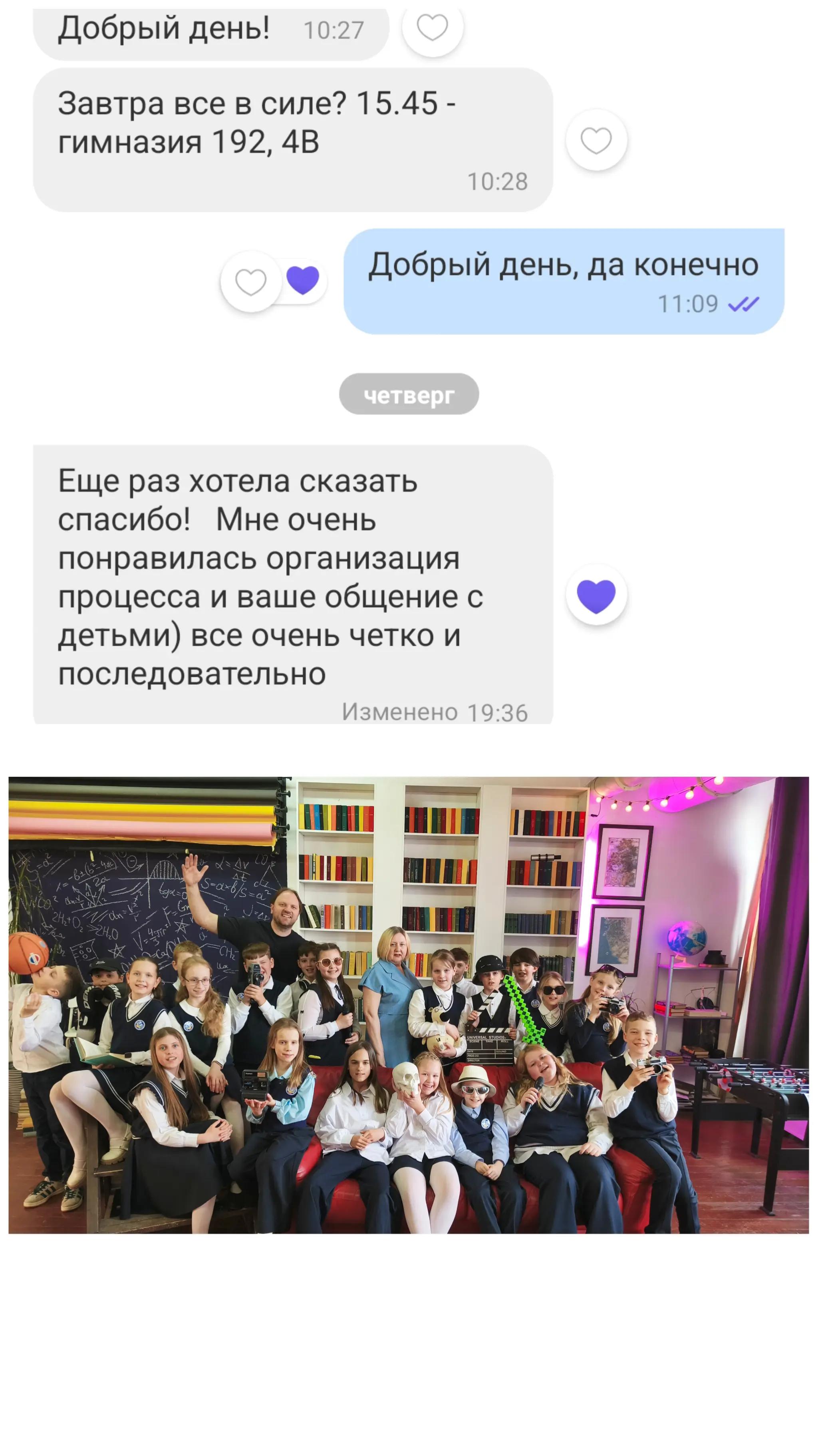 @Выпускные альбомы Минск