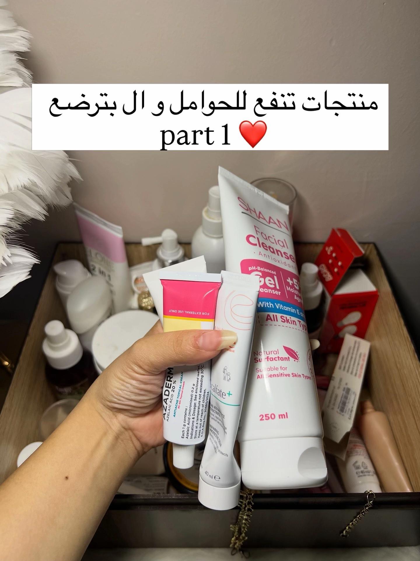 @Mona mosaad
