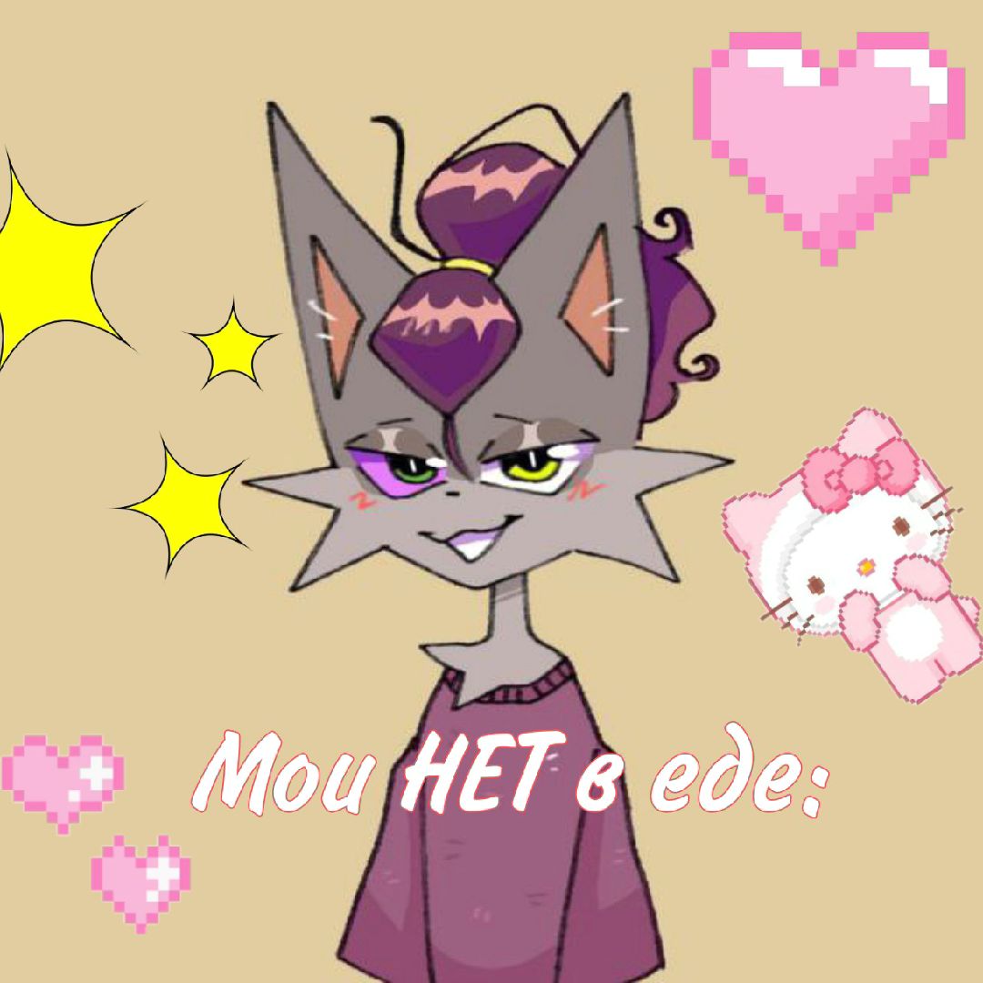 @Mr_ 𓆩 Ꝟⱥͨꞩͧⱥͭҟͤ 𓆪 &larr;official