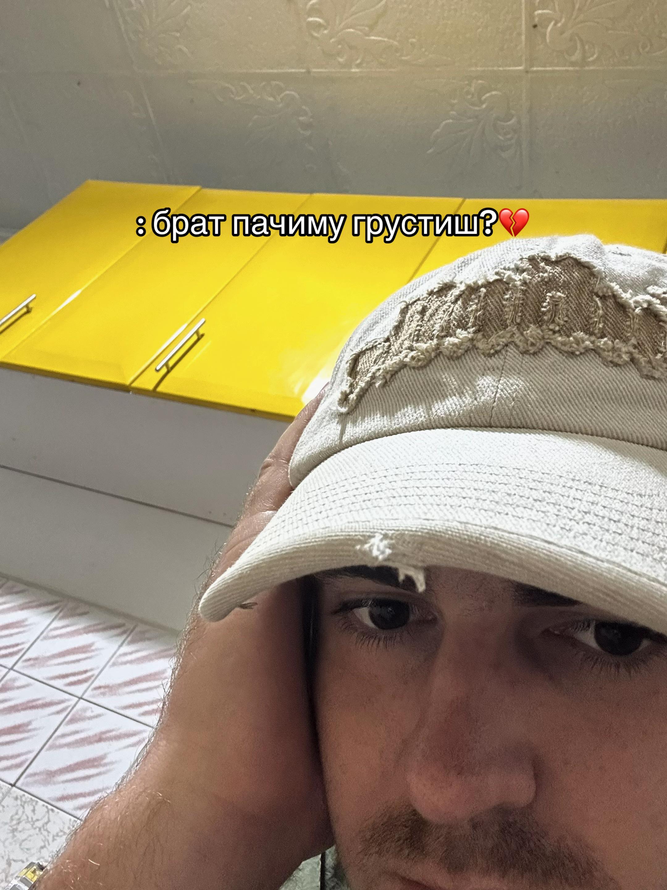 @Ромчiк