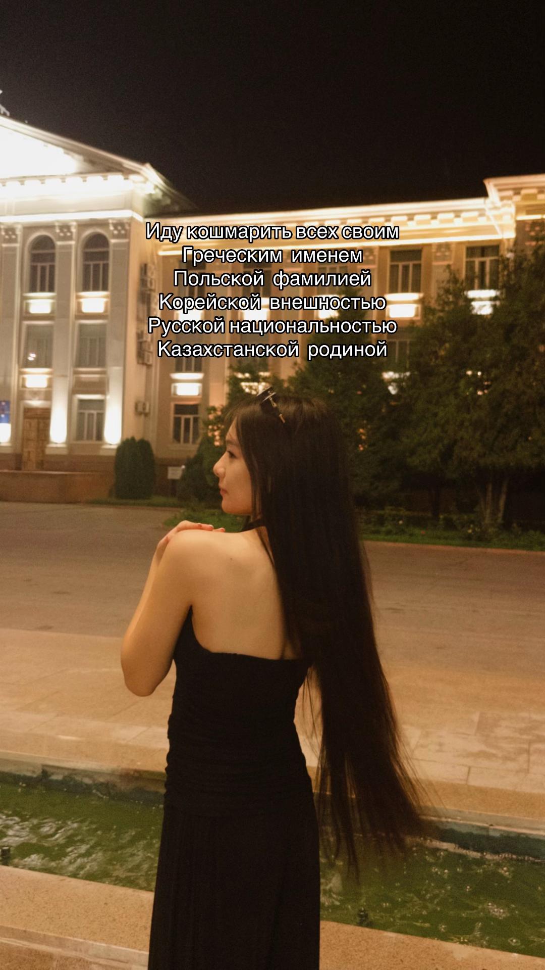 @верон мб