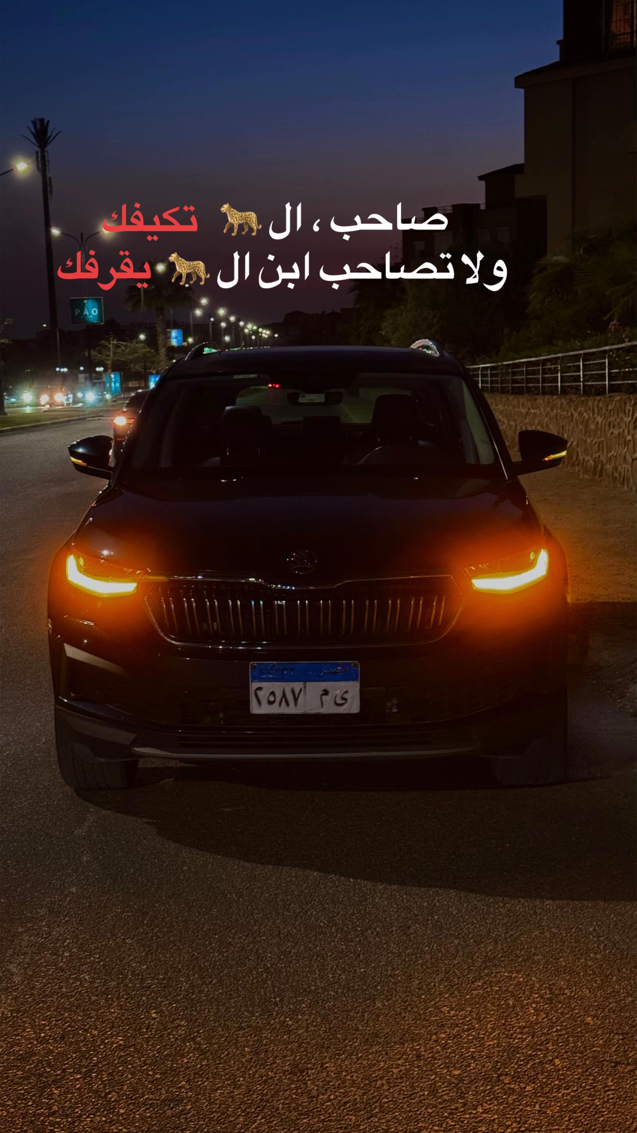 @️a7med_el_omda