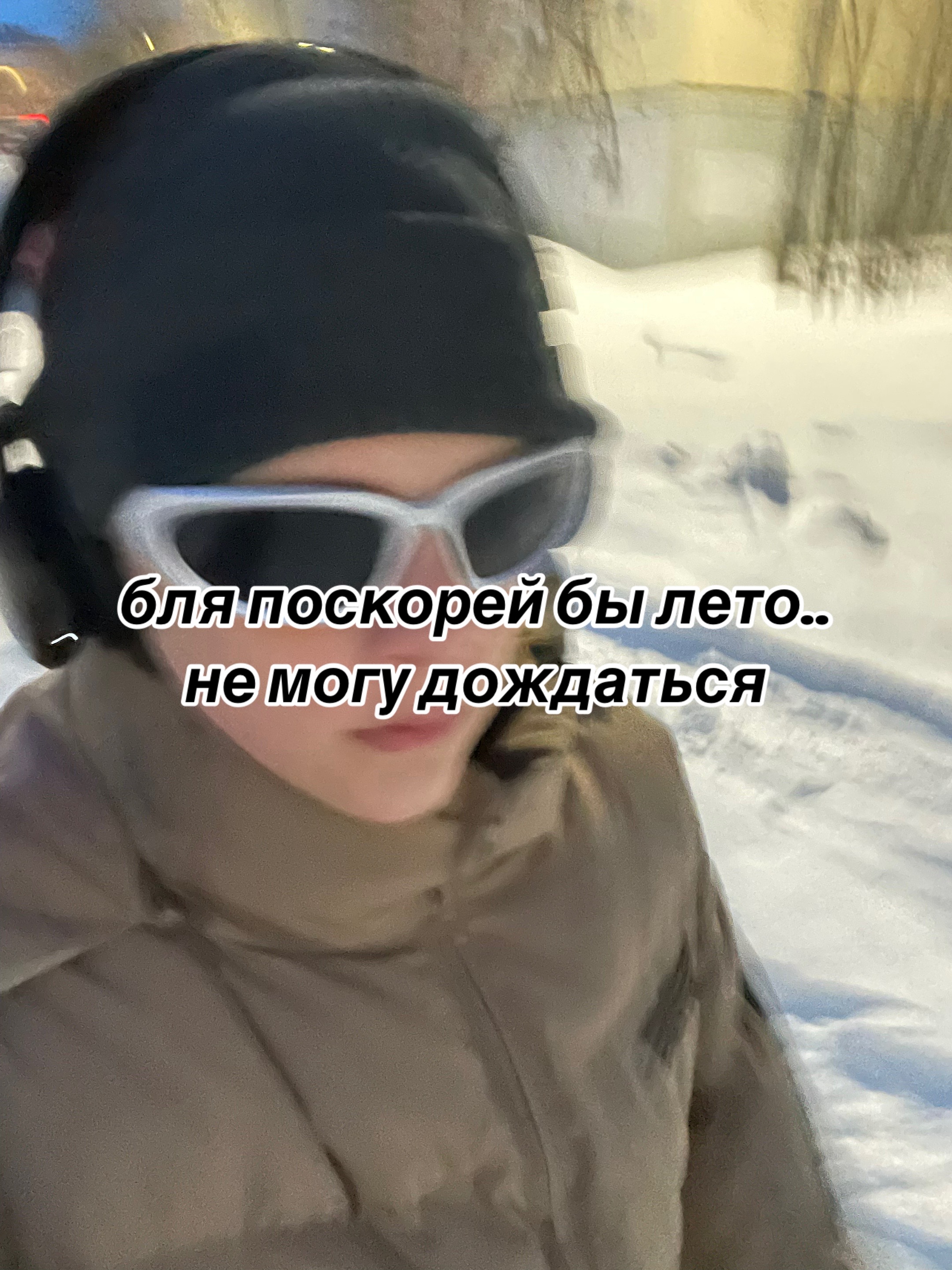 @тгк: segment11