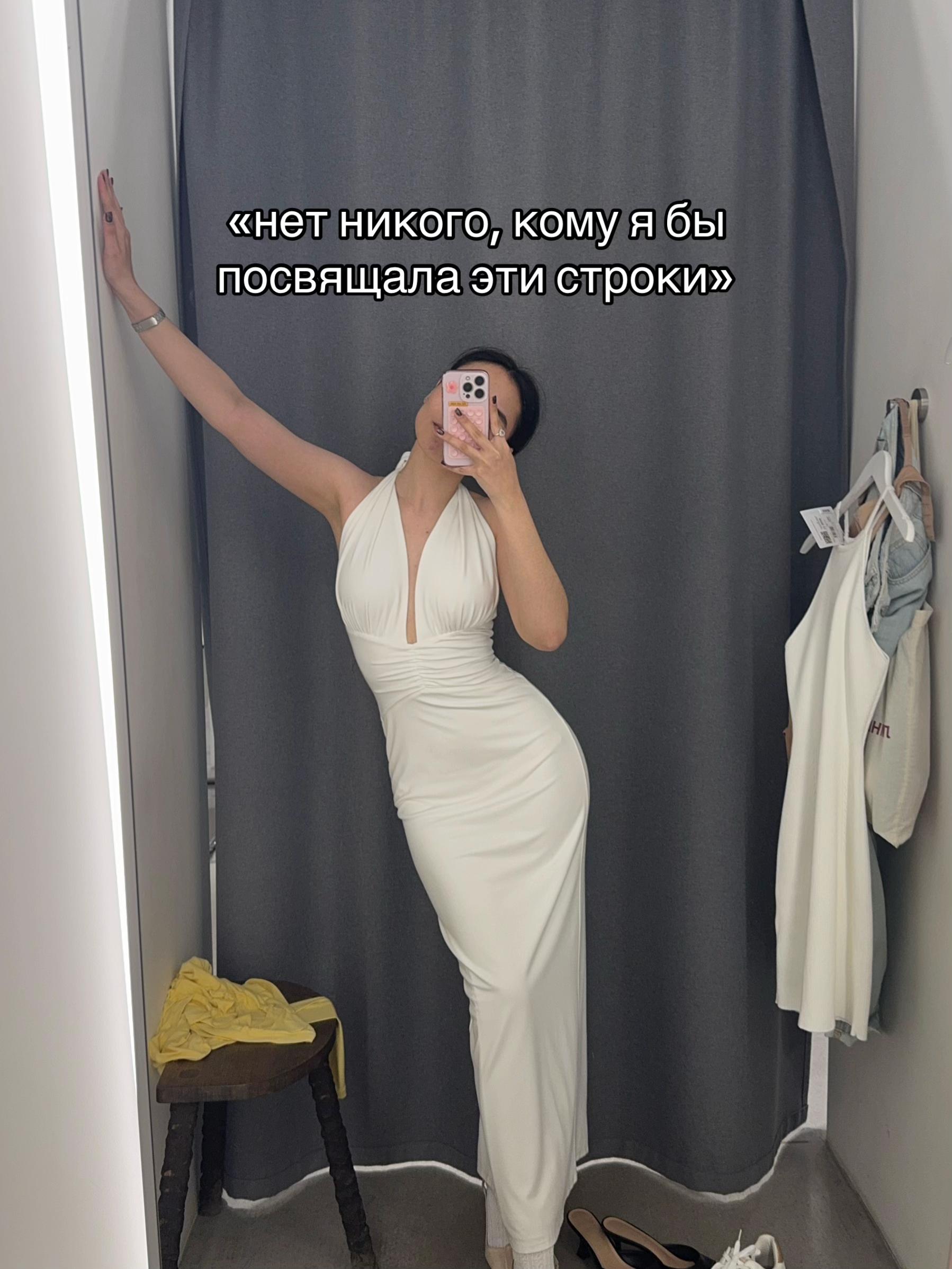 @тгк: квартира номер 19