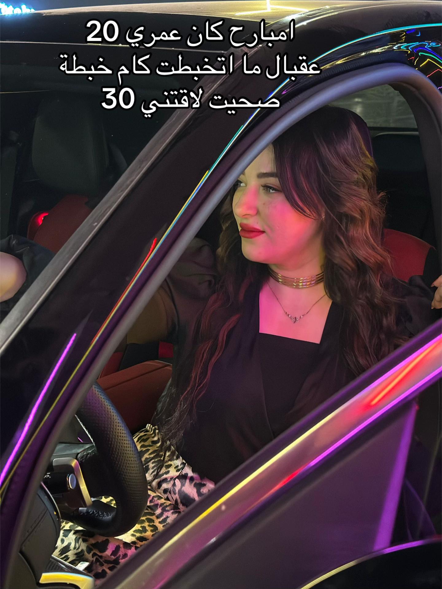 @Jojo elsawy makeup artist๐