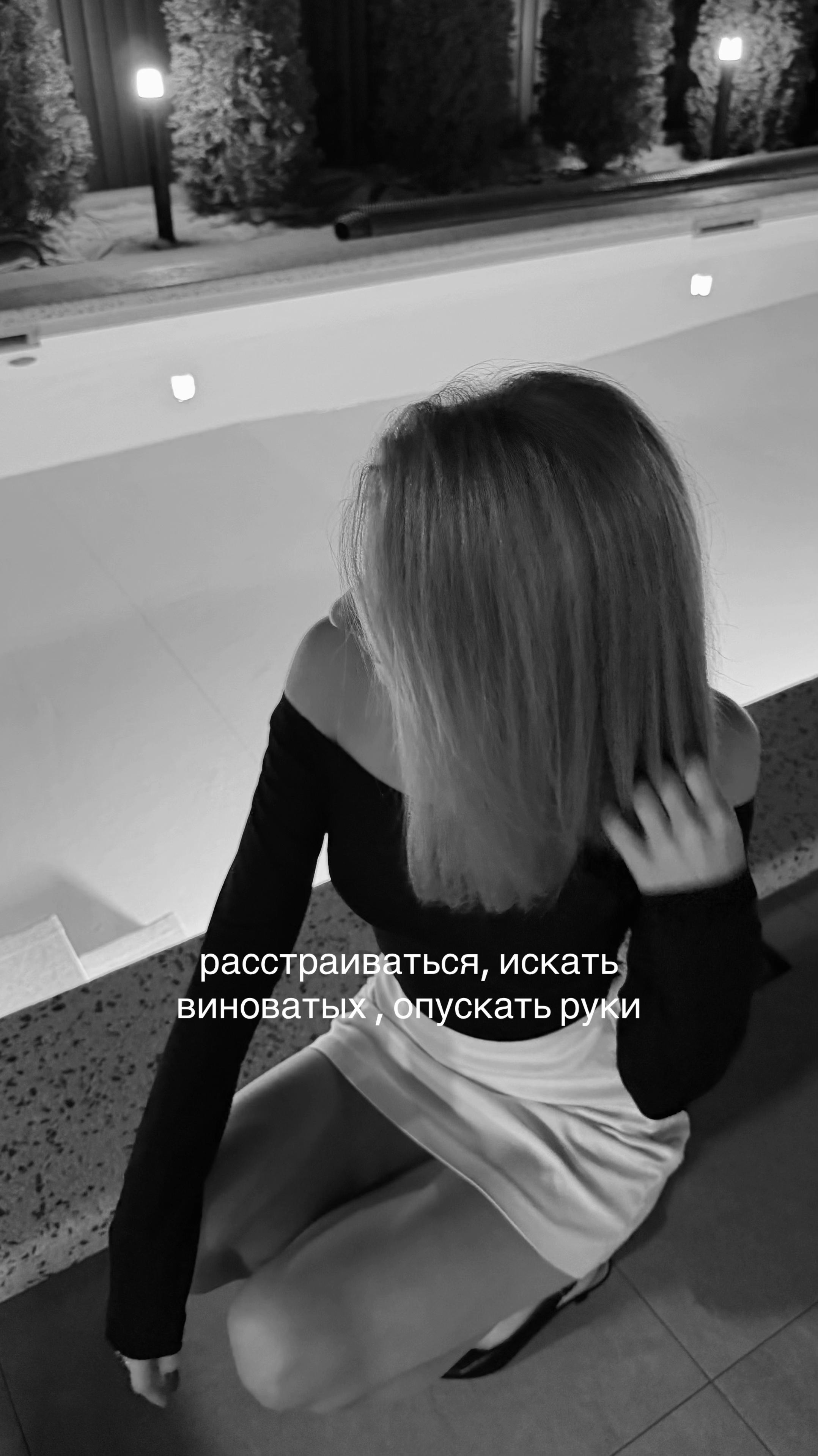 @полина зая