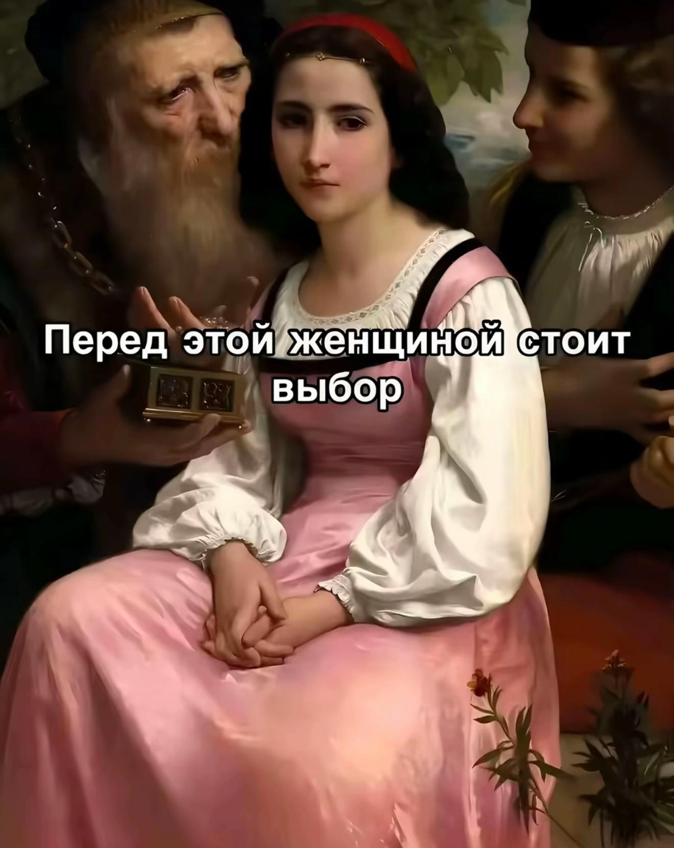 @Volkov