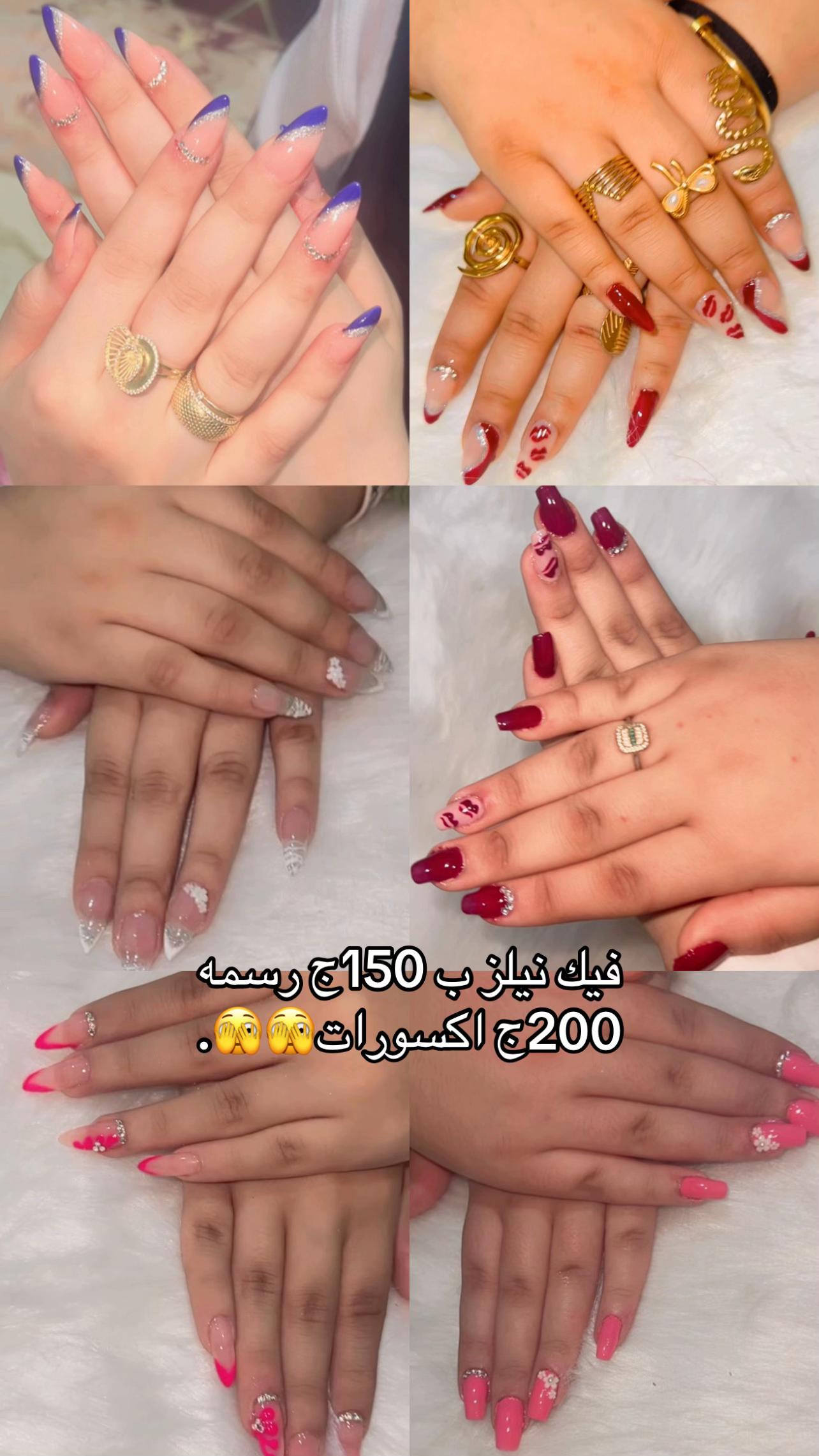 @بنـت صـادق👸🏻❤️