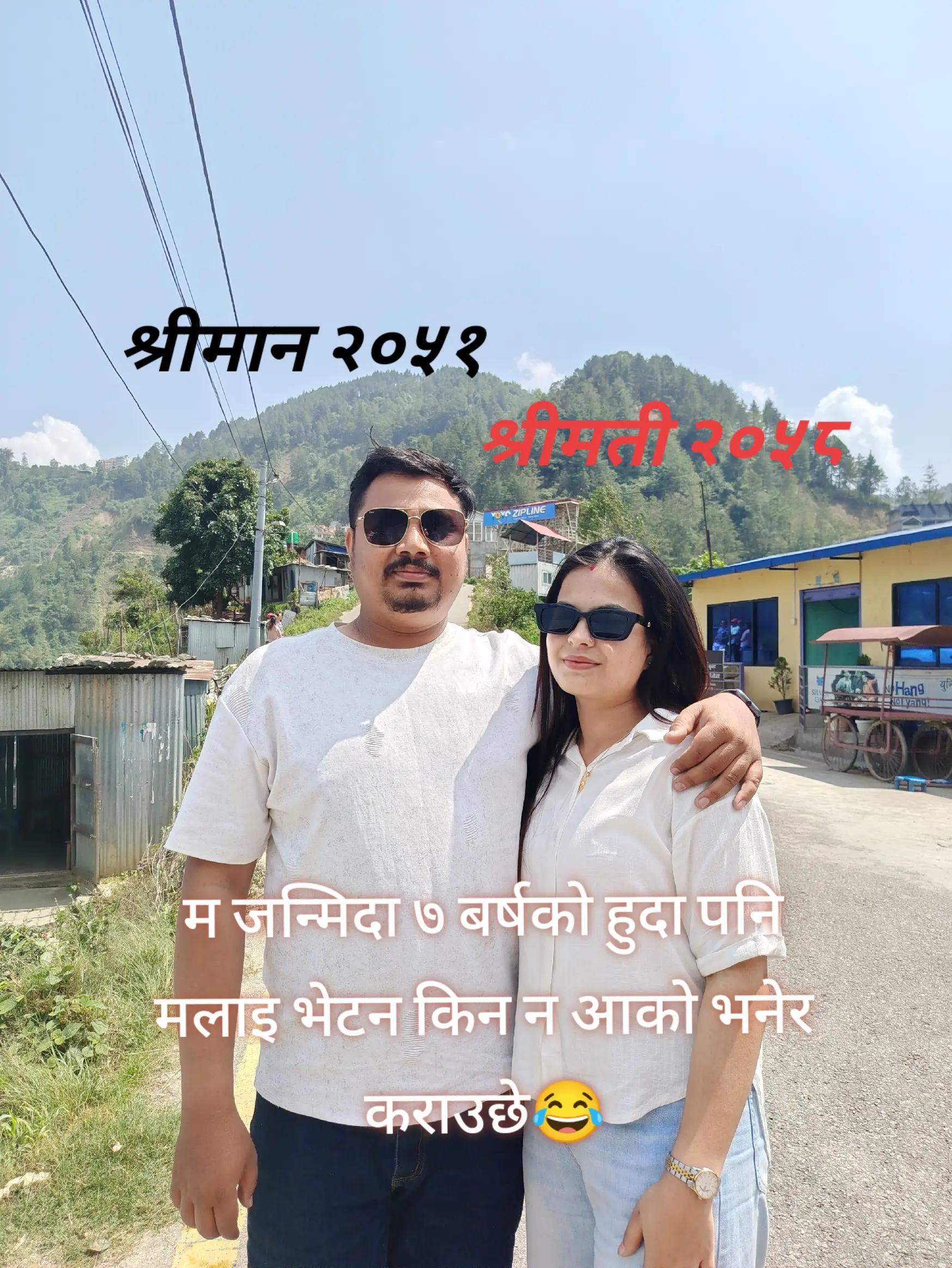 @Smile love