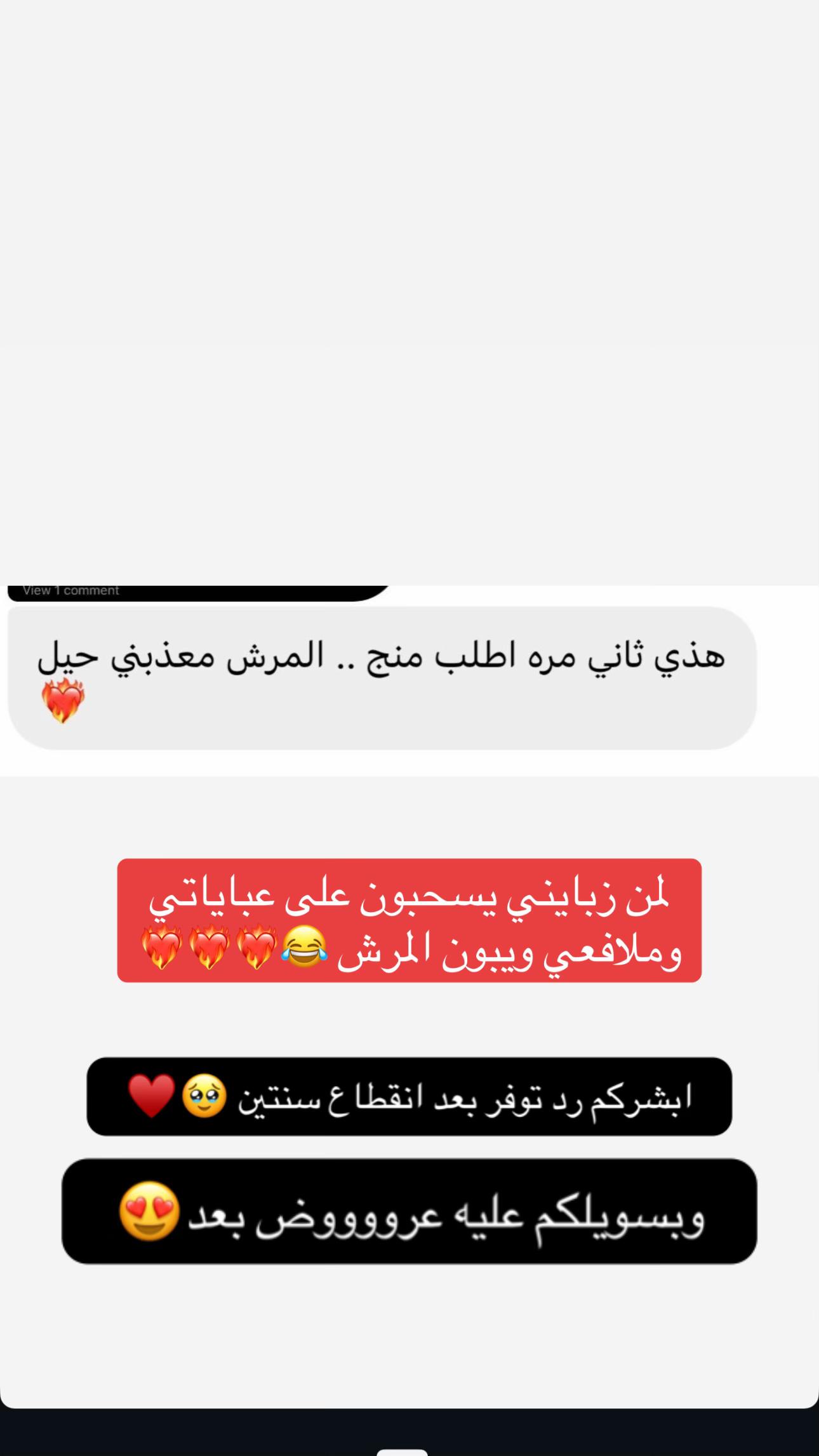 @NAYRO