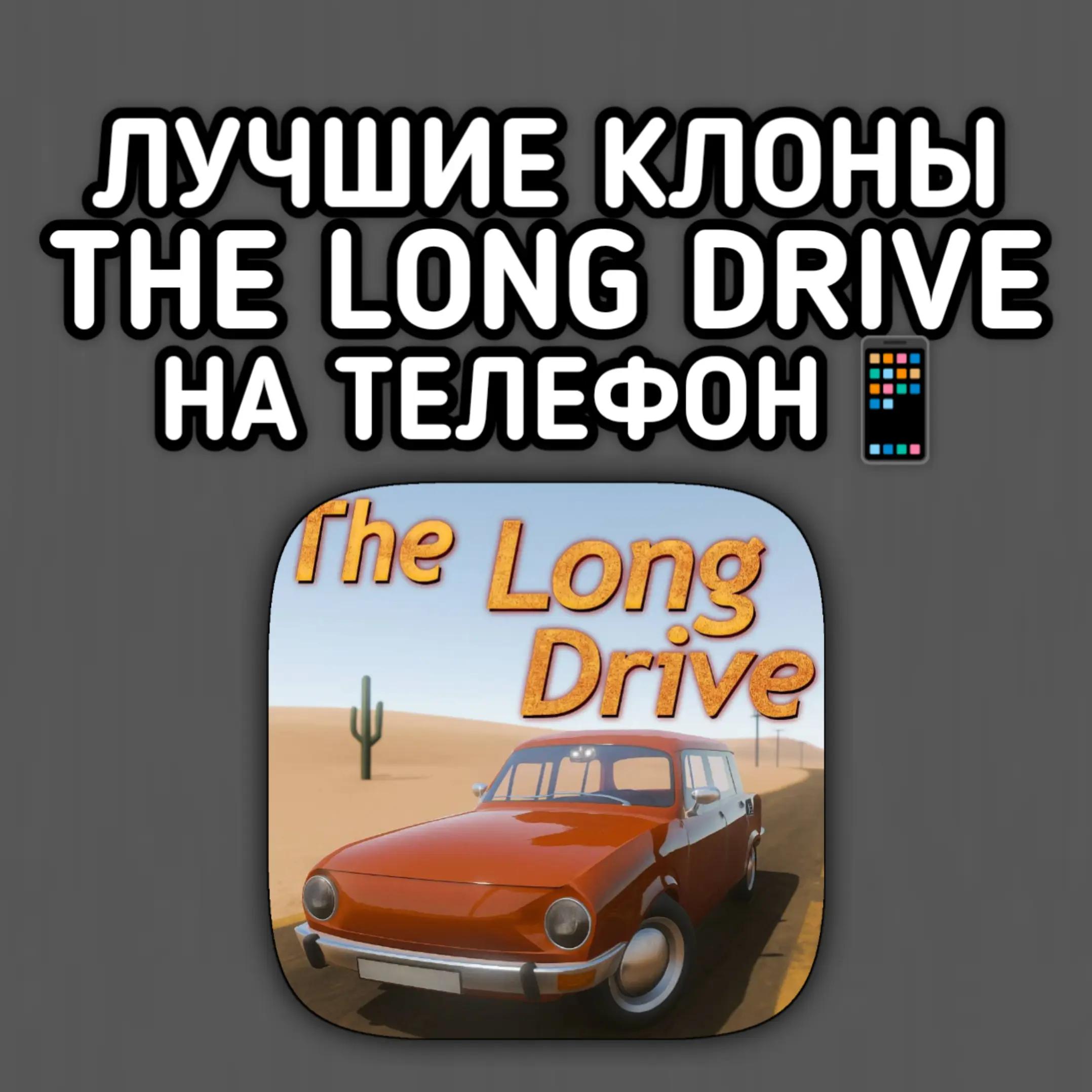 @ИГРЫ В ТГ КАНАЛЕ⬇️