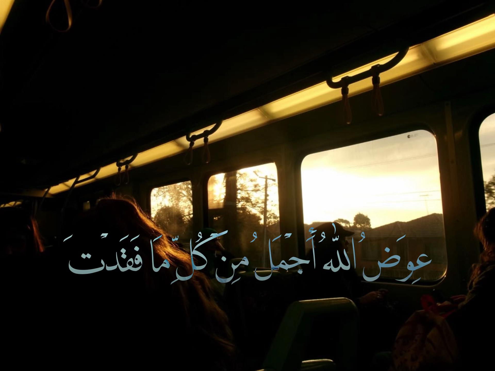 @تُركِي