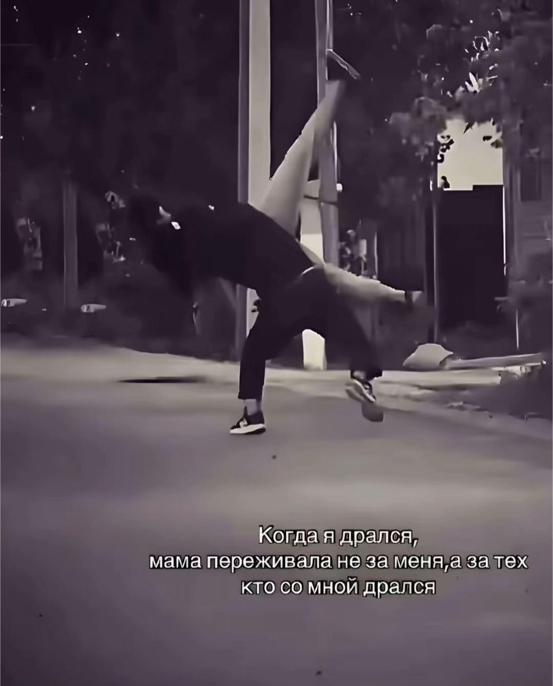 @adil_mirzoevvv